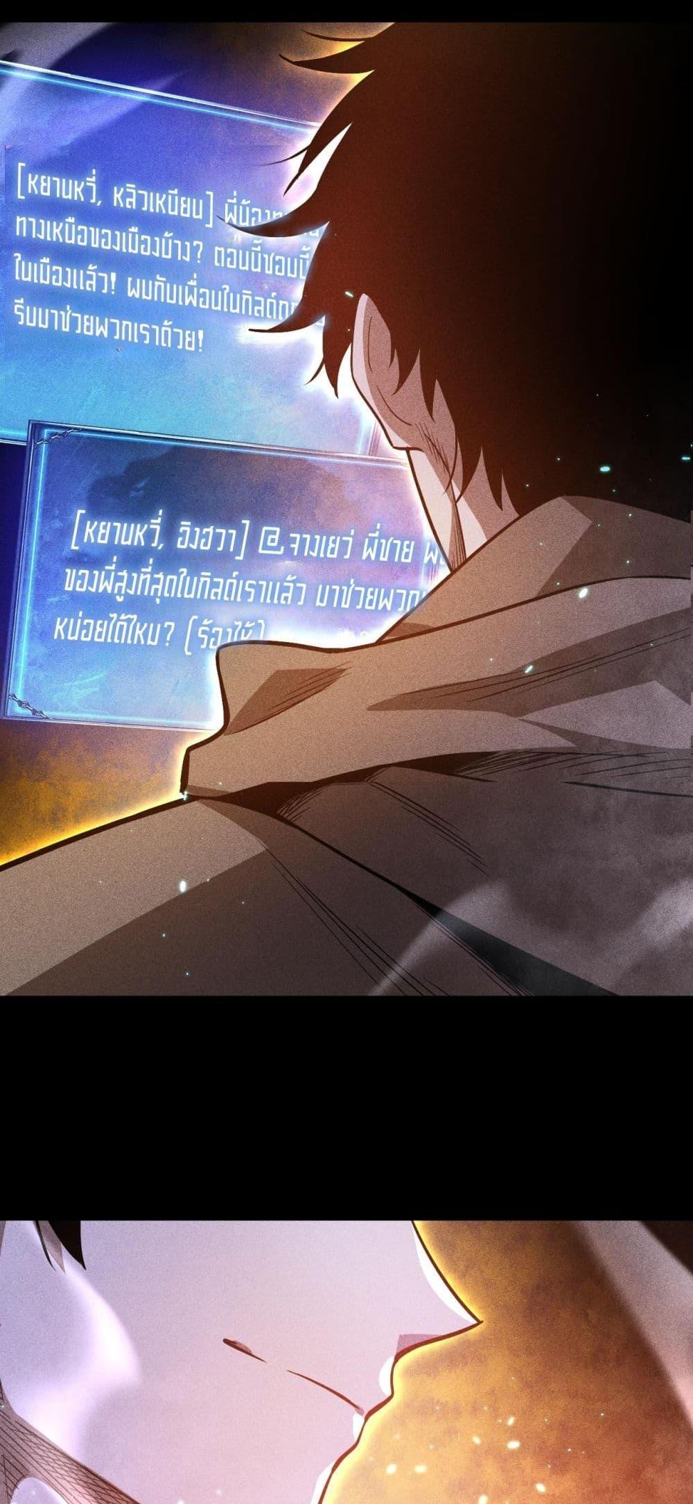 Manga-lc-com อ่านมังงะ อ่านการ์ตูน ออนไลน์ ฟรี Afteramillion ตอนที่ 1 2 3 4 5 6 7 8 9 10 11 12 13 14 ฟรี ไม่มีโฆษณา Manga-lc - อ่าน มังงะ อ่าน การ์ตูน ออนไลน์ อ่านมังงะ ฟรี