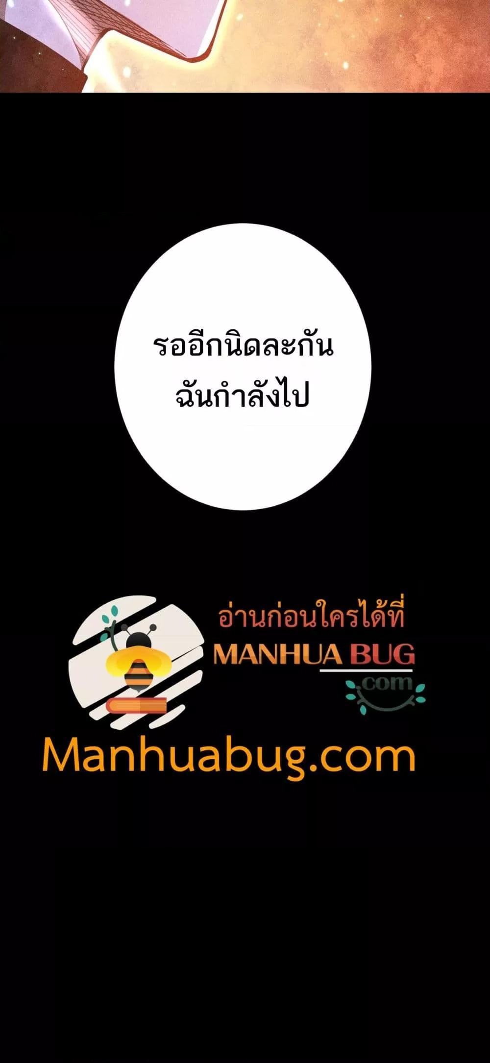 Manga-lc-com อ่านมังงะ อ่านการ์ตูน ออนไลน์ ฟรี Afteramillion ตอนที่ 1 2 3 4 5 6 7 8 9 10 11 12 13 14 ฟรี ไม่มีโฆษณา Manga-lc - อ่าน มังงะ อ่าน การ์ตูน ออนไลน์ อ่านมังงะ ฟรี
