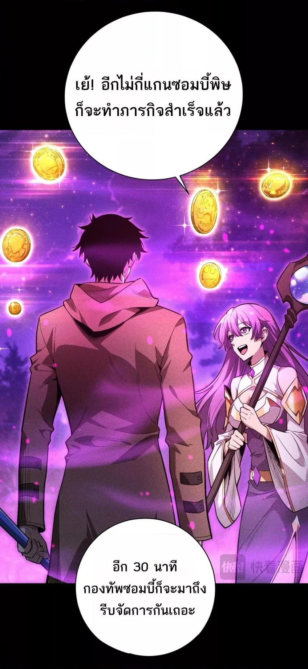 Manga-lc-com อ่านมังงะ อ่านการ์ตูน ออนไลน์ ฟรี Afteramillion ตอนที่ 1 2 3 4 5 6 7 8 9 10 11 12 13 14 ฟรี ไม่มีโฆษณา Manga-lc - อ่าน มังงะ อ่าน การ์ตูน ออนไลน์ อ่านมังงะ ฟรี