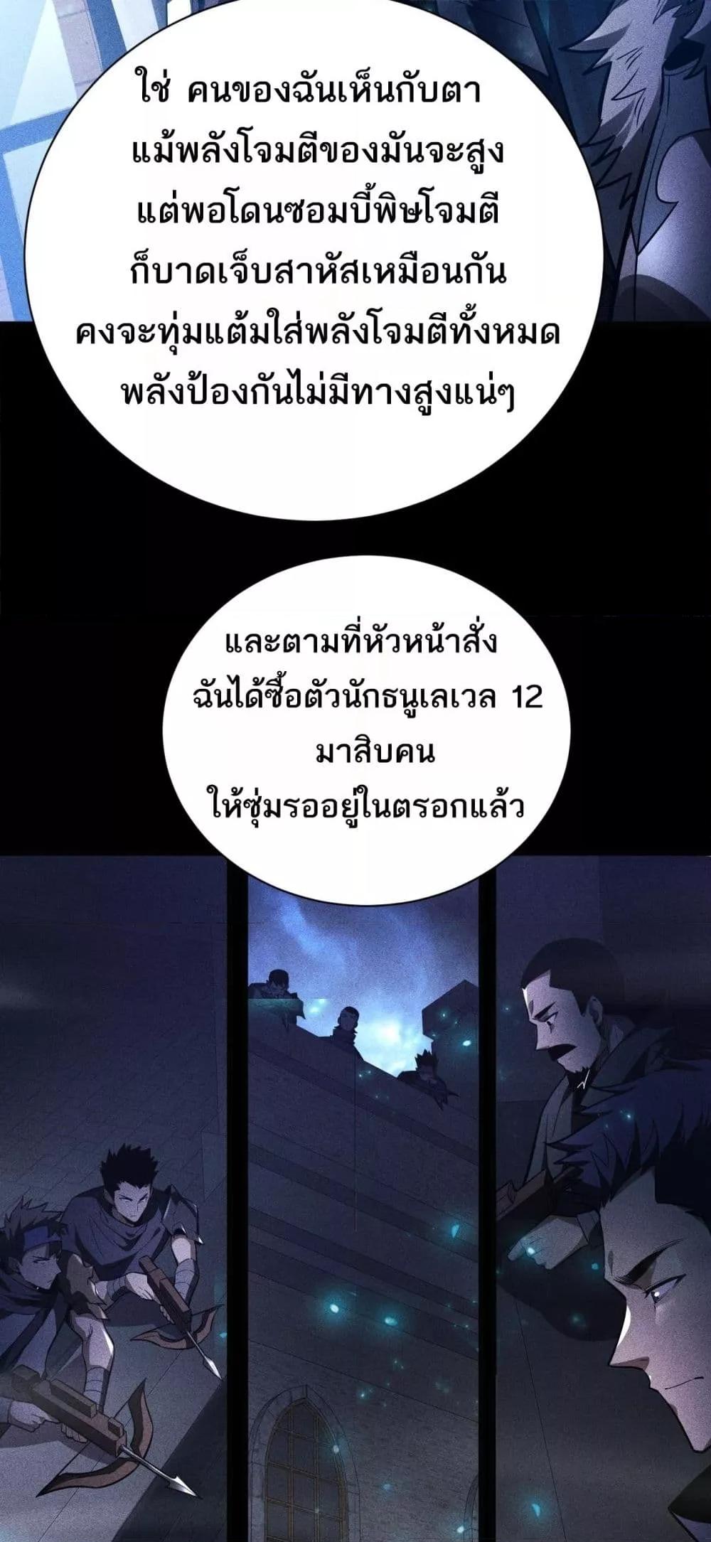 Manga-lc-com อ่านมังงะ อ่านการ์ตูน ออนไลน์ ฟรี Afteramillion ตอนที่ 1 2 3 4 5 6 7 8 9 10 11 12 13 14 ฟรี ไม่มีโฆษณา Manga-lc - อ่าน มังงะ อ่าน การ์ตูน ออนไลน์ อ่านมังงะ ฟรี