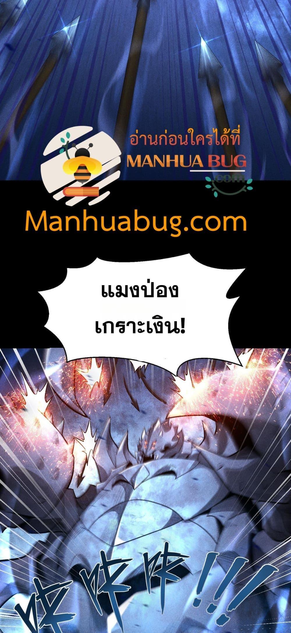 Manga-lc-com อ่านมังงะ อ่านการ์ตูน ออนไลน์ ฟรี Afteramillion ตอนที่ 1 2 3 4 5 6 7 8 9 10 11 12 13 14 ฟรี ไม่มีโฆษณา Manga-lc - อ่าน มังงะ อ่าน การ์ตูน ออนไลน์ อ่านมังงะ ฟรี