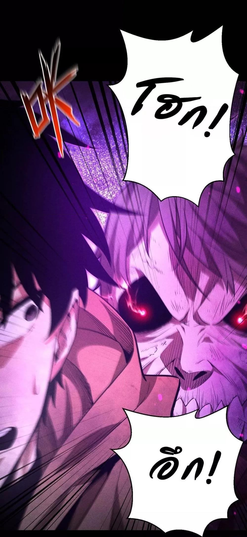 Manga-lc-com อ่านมังงะ อ่านการ์ตูน ออนไลน์ ฟรี Afteramillion ตอนที่ 1 2 3 4 5 6 7 8 9 10 11 12 13 14 ฟรี ไม่มีโฆษณา Manga-lc - อ่าน มังงะ อ่าน การ์ตูน ออนไลน์ อ่านมังงะ ฟรี