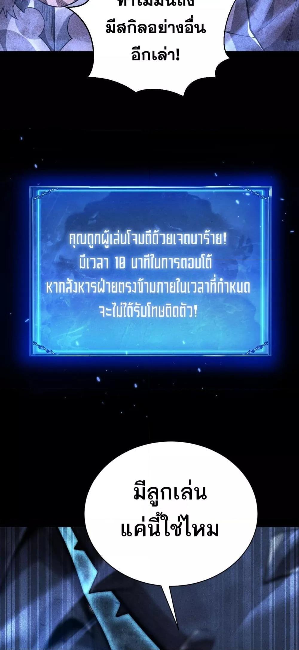 Manga-lc-com อ่านมังงะ อ่านการ์ตูน ออนไลน์ ฟรี Afteramillion ตอนที่ 1 2 3 4 5 6 7 8 9 10 11 12 13 14 ฟรี ไม่มีโฆษณา Manga-lc - อ่าน มังงะ อ่าน การ์ตูน ออนไลน์ อ่านมังงะ ฟรี