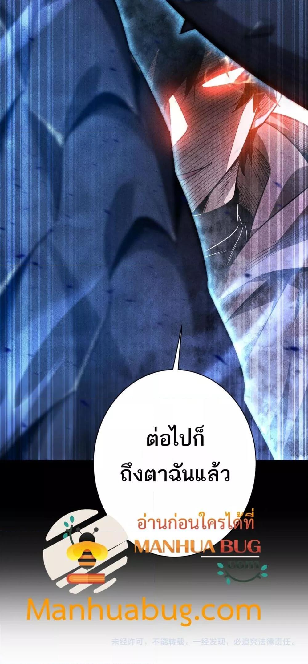Manga-lc-com อ่านมังงะ อ่านการ์ตูน ออนไลน์ ฟรี Afteramillion ตอนที่ 1 2 3 4 5 6 7 8 9 10 11 12 13 14 ฟรี ไม่มีโฆษณา Manga-lc - อ่าน มังงะ อ่าน การ์ตูน ออนไลน์ อ่านมังงะ ฟรี