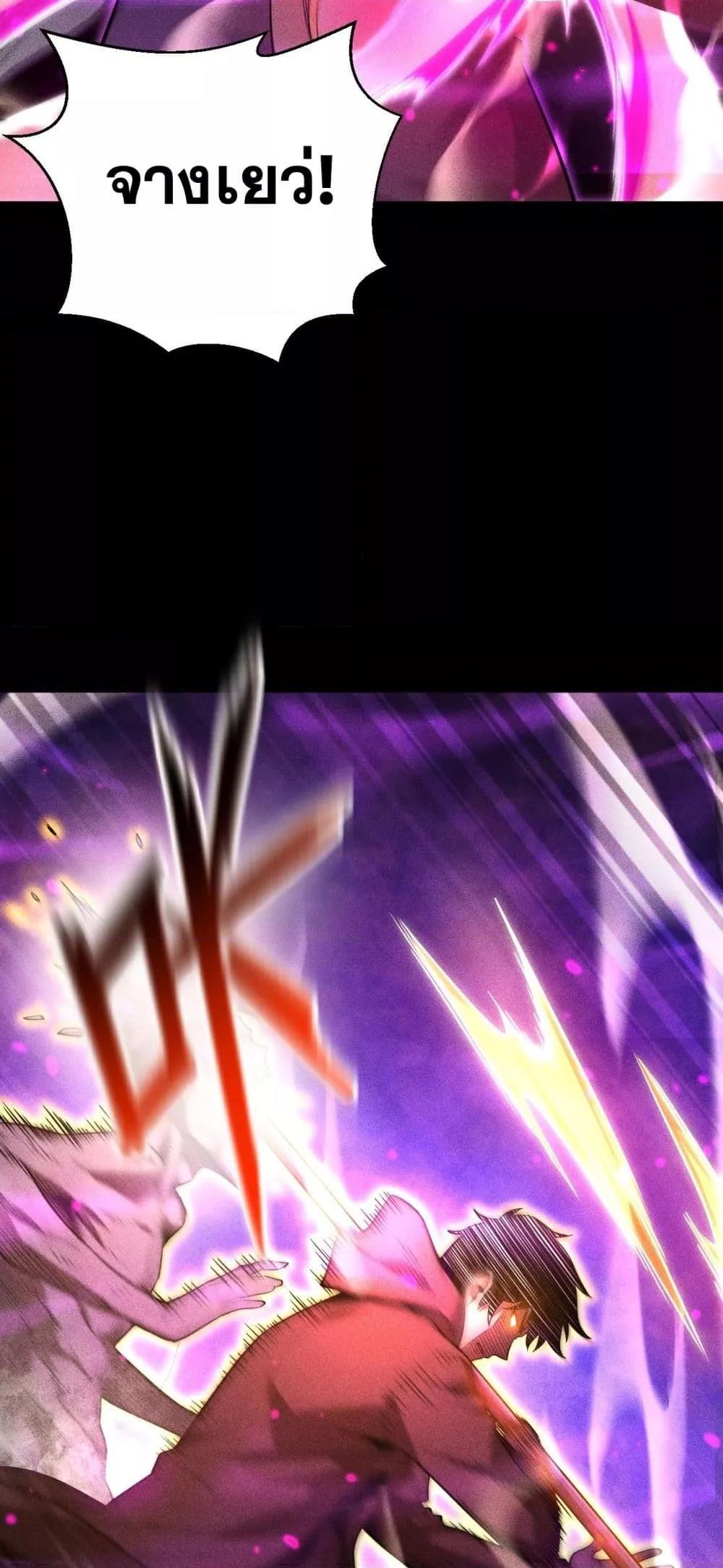 Manga-lc-com อ่านมังงะ อ่านการ์ตูน ออนไลน์ ฟรี Afteramillion ตอนที่ 1 2 3 4 5 6 7 8 9 10 11 12 13 14 ฟรี ไม่มีโฆษณา Manga-lc - อ่าน มังงะ อ่าน การ์ตูน ออนไลน์ อ่านมังงะ ฟรี