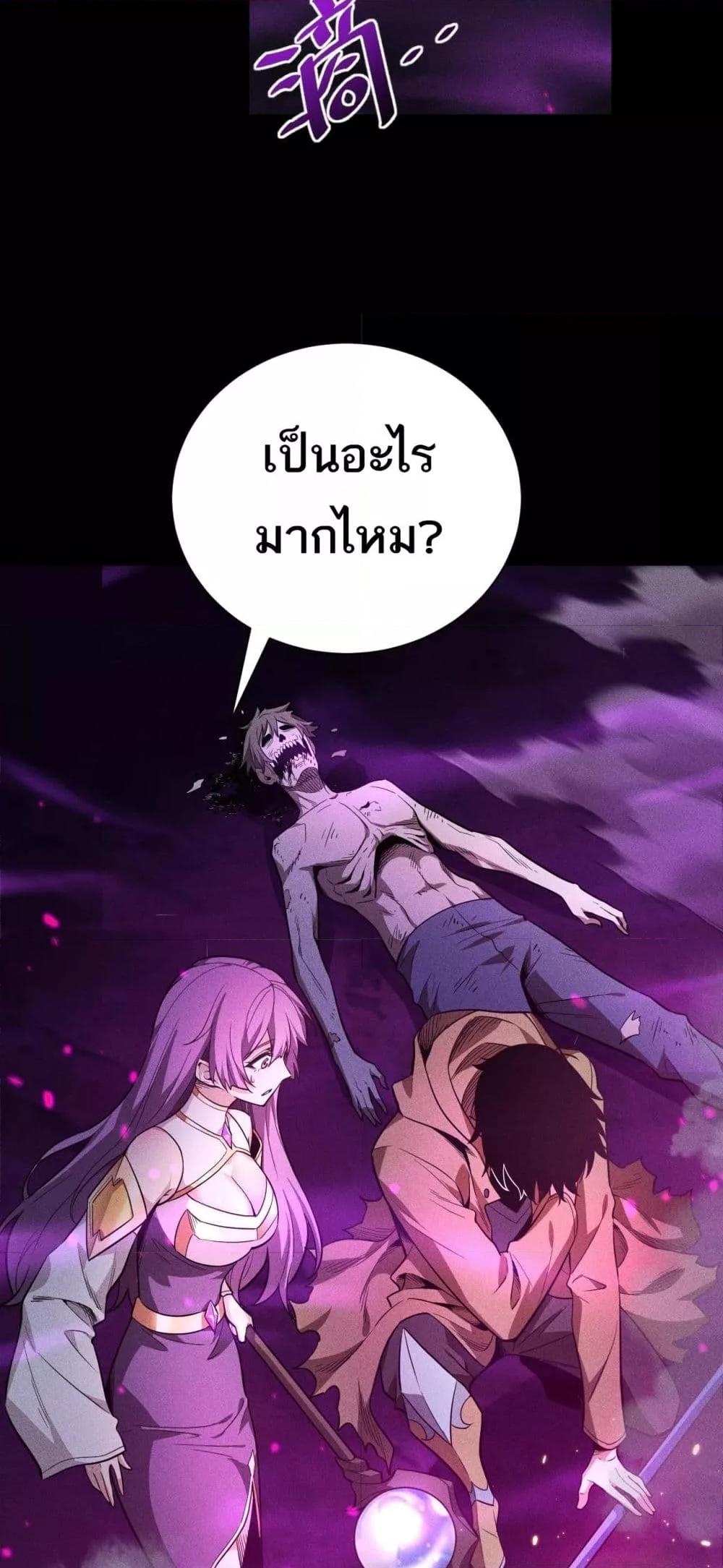 Manga-lc-com อ่านมังงะ อ่านการ์ตูน ออนไลน์ ฟรี Afteramillion ตอนที่ 1 2 3 4 5 6 7 8 9 10 11 12 13 14 ฟรี ไม่มีโฆษณา Manga-lc - อ่าน มังงะ อ่าน การ์ตูน ออนไลน์ อ่านมังงะ ฟรี