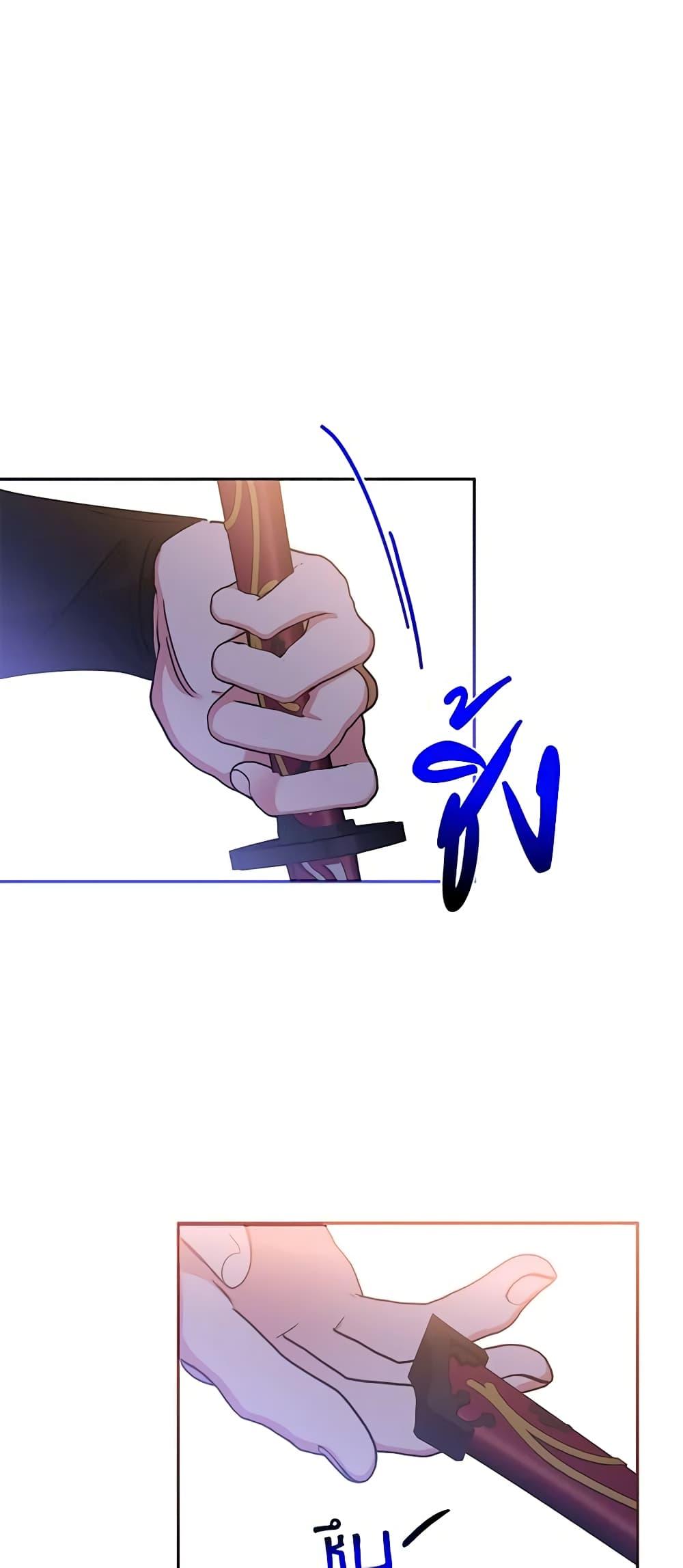 Manga-lc-com อ่านมังงะ อ่านการ์ตูน ออนไลน์ ฟรี Precious Daughter of the Greatest Martial Arts Villain ตอนที่ 1 2 3 4 5 6 7 8 9 10 11 12 13 14 ฟรี ไม่มีโฆษณา Manga-lc - อ่าน มังงะ อ่าน การ์ตูน ออนไลน์ อ่านมังงะ ฟรี