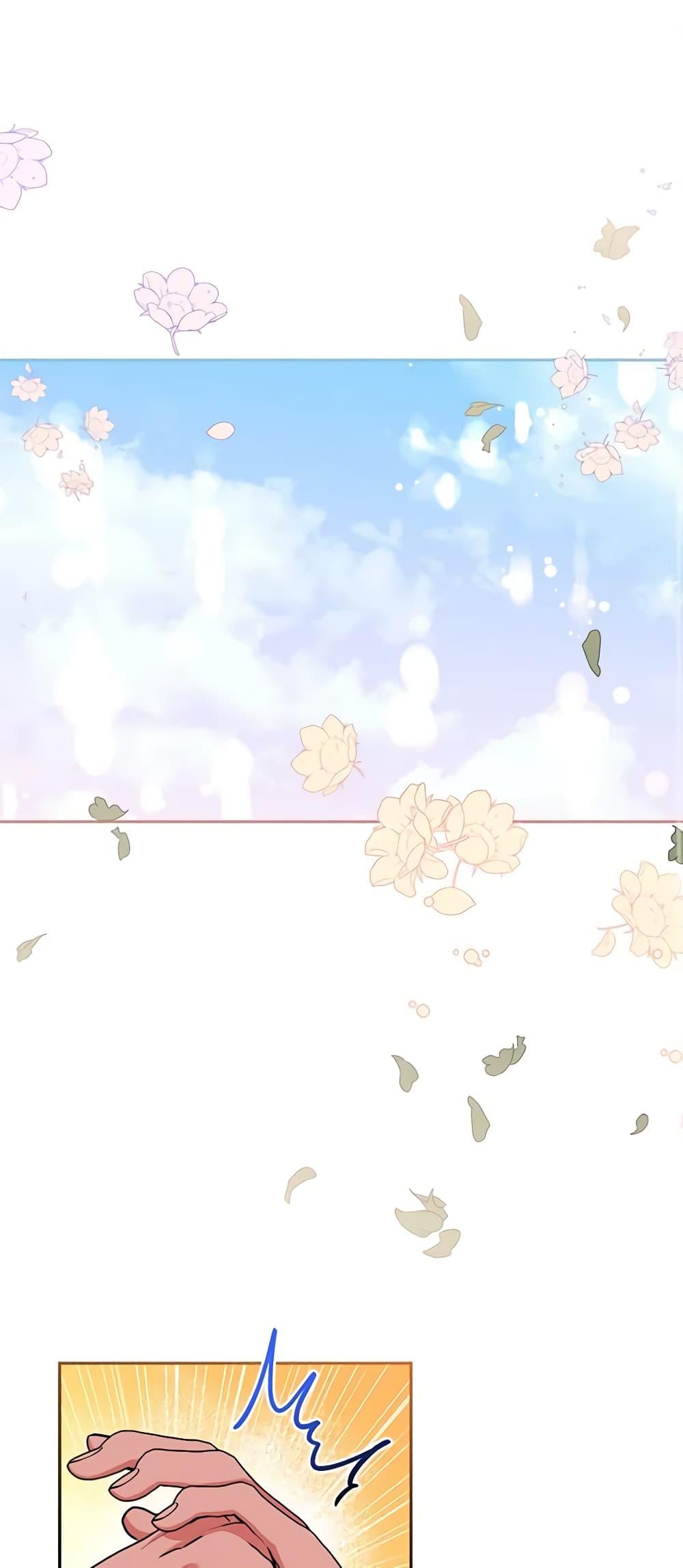 Manga-lc-com อ่านมังงะ อ่านการ์ตูน ออนไลน์ ฟรี Precious Daughter of the Greatest Martial Arts Villain ตอนที่ 1 2 3 4 5 6 7 8 9 10 11 12 13 14 ฟรี ไม่มีโฆษณา Manga-lc - อ่าน มังงะ อ่าน การ์ตูน ออนไลน์ อ่านมังงะ ฟรี