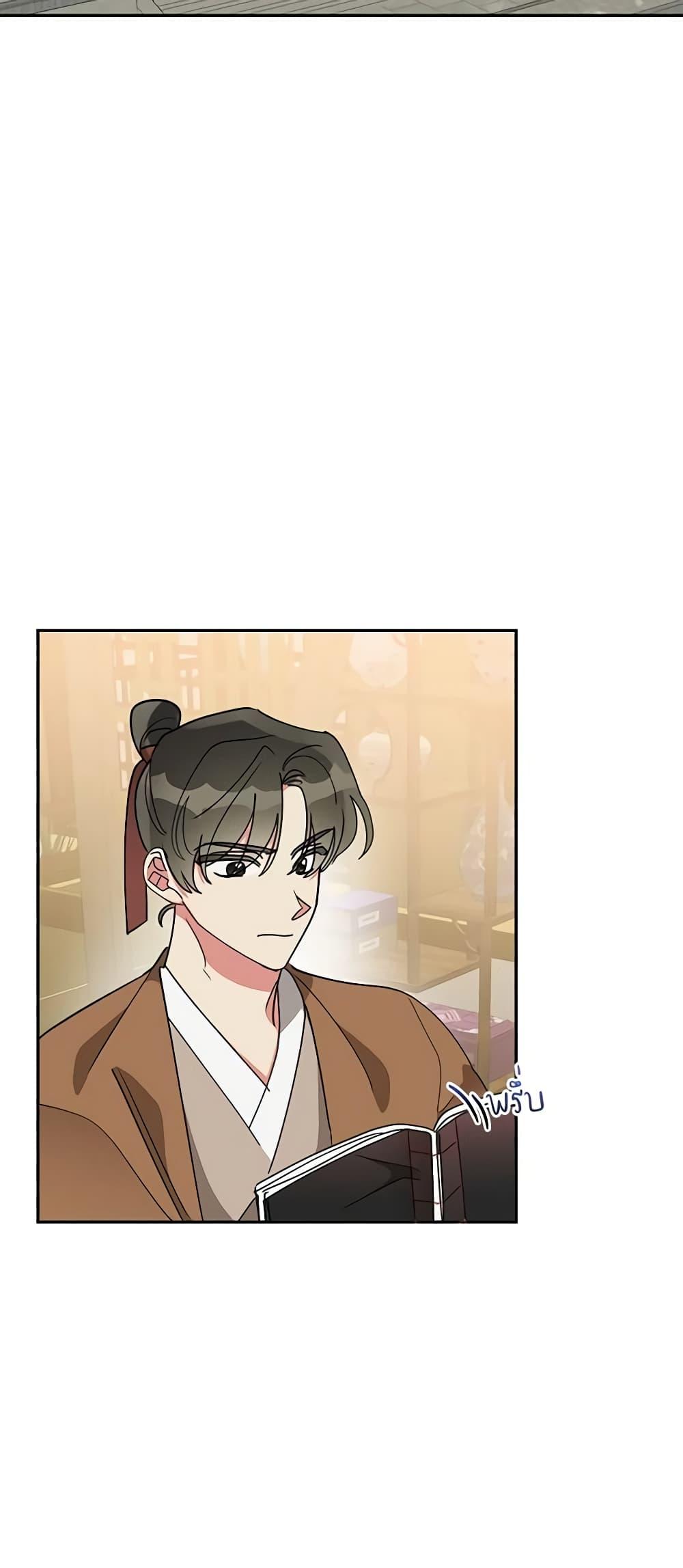 Manga-lc-com อ่านมังงะ อ่านการ์ตูน ออนไลน์ ฟรี Precious Daughter of the Greatest Martial Arts Villain ตอนที่ 1 2 3 4 5 6 7 8 9 10 11 12 13 14 ฟรี ไม่มีโฆษณา Manga-lc - อ่าน มังงะ อ่าน การ์ตูน ออนไลน์ อ่านมังงะ ฟรี