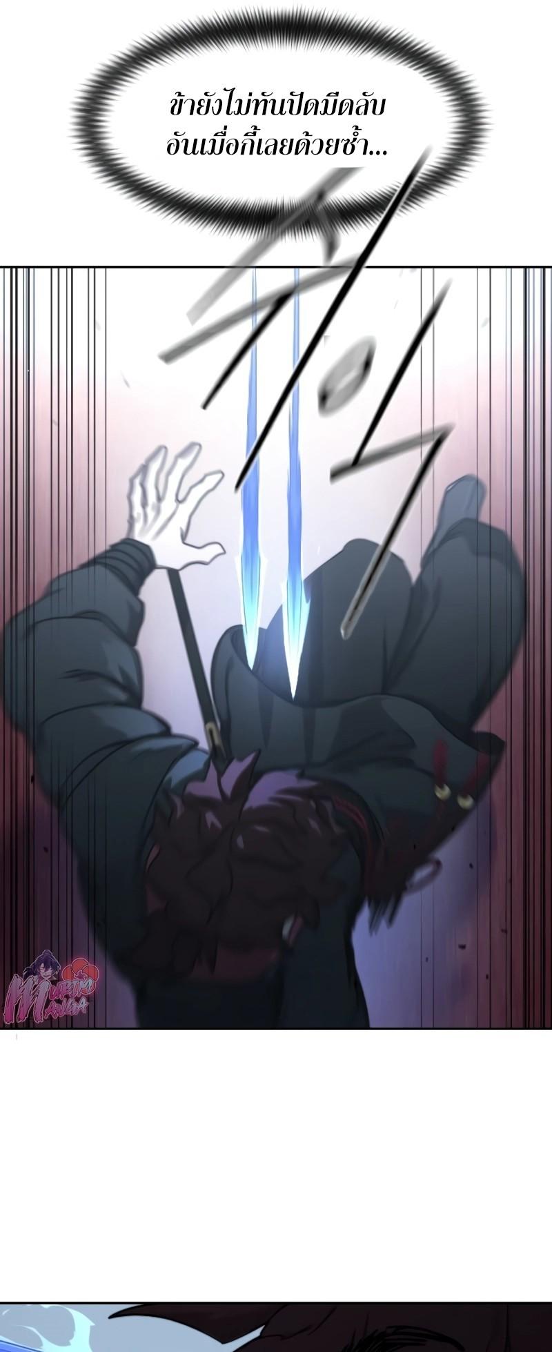 Manga-lc-com อ่านมังงะ อ่านการ์ตูน ออนไลน์ ฟรี Return of the Flowery Mountain Sect ตอนที่ 1 2 3 4 5 6 7 8 9 10 11 12 13 14 ฟรี ไม่มีโฆษณา Manga-lc - อ่าน มังงะ อ่าน การ์ตูน ออนไลน์ อ่านมังงะ ฟรี