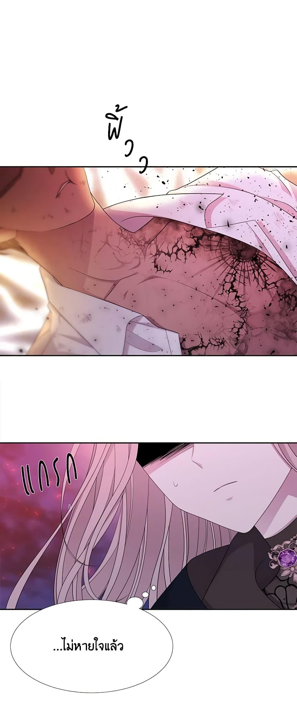 Manga-lc-com อ่านมังงะ อ่านการ์ตูน ออนไลน์ ฟรี Charlotte and Her 5 Disciples ตอนที่ 1 2 3 4 5 6 7 8 9 10 11 12 13 14 ฟรี ไม่มีโฆษณา Manga-lc - อ่าน มังงะ อ่าน การ์ตูน ออนไลน์ อ่านมังงะ ฟรี