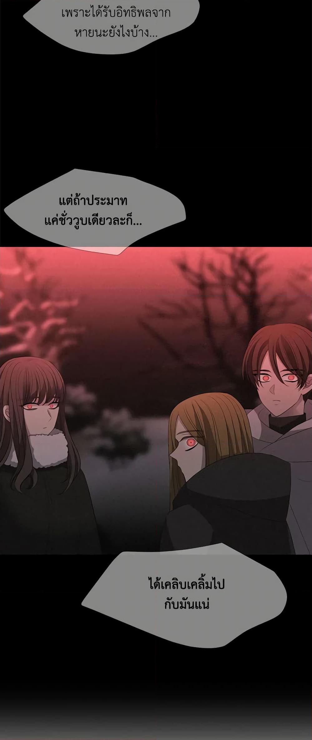 Manga-lc-com อ่านมังงะ อ่านการ์ตูน ออนไลน์ ฟรี Charlotte and Her 5 Disciples ตอนที่ 1 2 3 4 5 6 7 8 9 10 11 12 13 14 ฟรี ไม่มีโฆษณา Manga-lc - อ่าน มังงะ อ่าน การ์ตูน ออนไลน์ อ่านมังงะ ฟรี