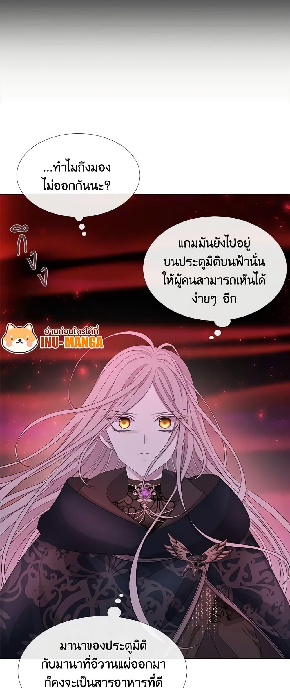 Manga-lc-com อ่านมังงะ อ่านการ์ตูน ออนไลน์ ฟรี Charlotte and Her 5 Disciples ตอนที่ 1 2 3 4 5 6 7 8 9 10 11 12 13 14 ฟรี ไม่มีโฆษณา Manga-lc - อ่าน มังงะ อ่าน การ์ตูน ออนไลน์ อ่านมังงะ ฟรี