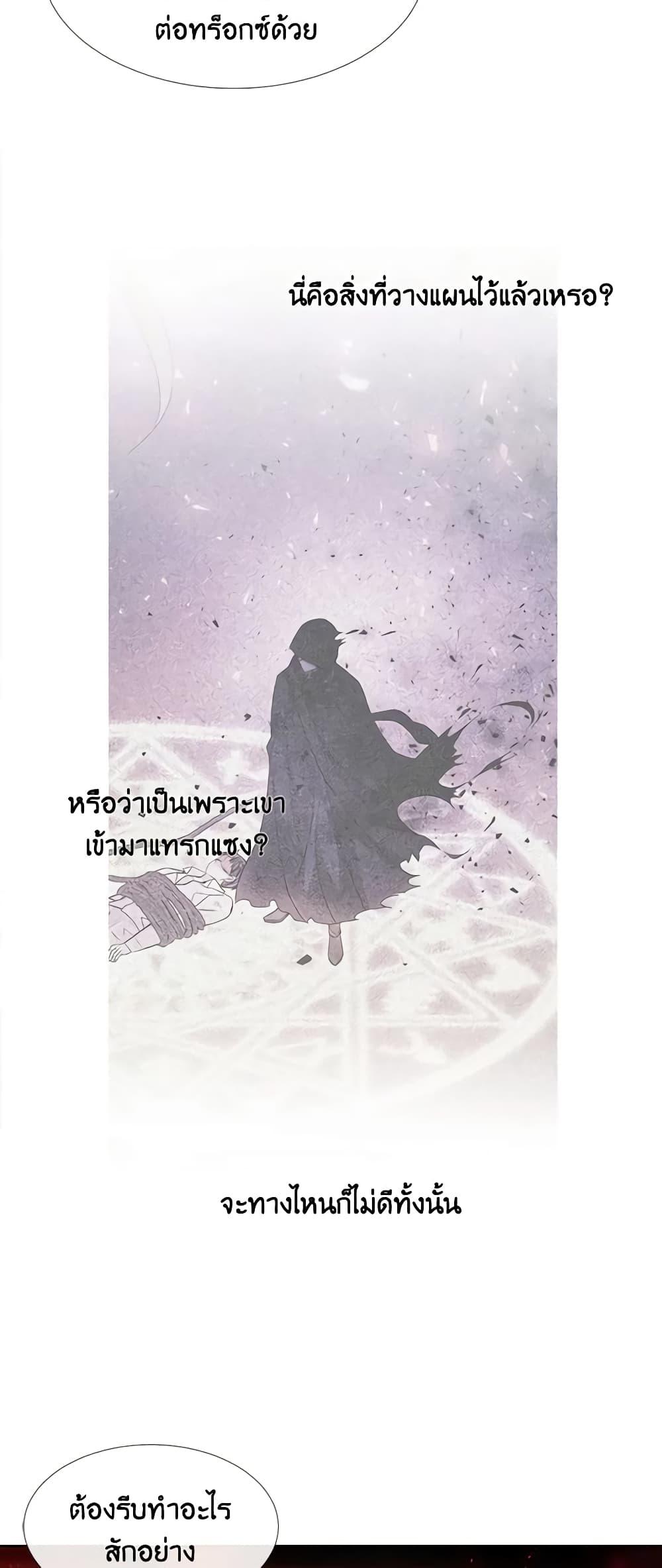 Manga-lc-com อ่านมังงะ อ่านการ์ตูน ออนไลน์ ฟรี Charlotte and Her 5 Disciples ตอนที่ 1 2 3 4 5 6 7 8 9 10 11 12 13 14 ฟรี ไม่มีโฆษณา Manga-lc - อ่าน มังงะ อ่าน การ์ตูน ออนไลน์ อ่านมังงะ ฟรี