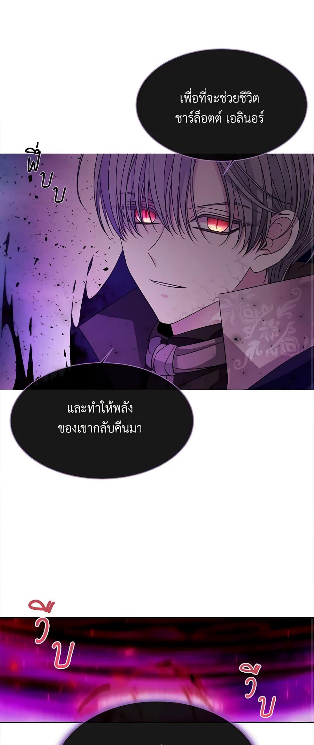 Manga-lc-com อ่านมังงะ อ่านการ์ตูน ออนไลน์ ฟรี Charlotte and Her 5 Disciples ตอนที่ 1 2 3 4 5 6 7 8 9 10 11 12 13 14 ฟรี ไม่มีโฆษณา Manga-lc - อ่าน มังงะ อ่าน การ์ตูน ออนไลน์ อ่านมังงะ ฟรี
