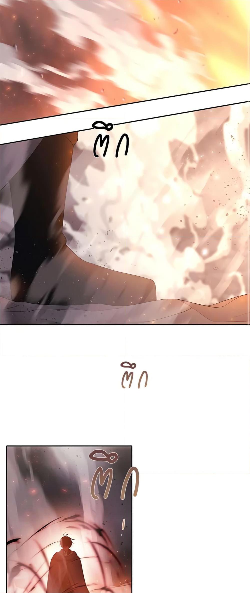 Manga-lc-com อ่านมังงะ อ่านการ์ตูน ออนไลน์ ฟรี Charlotte and Her 5 Disciples ตอนที่ 1 2 3 4 5 6 7 8 9 10 11 12 13 14 ฟรี ไม่มีโฆษณา Manga-lc - อ่าน มังงะ อ่าน การ์ตูน ออนไลน์ อ่านมังงะ ฟรี