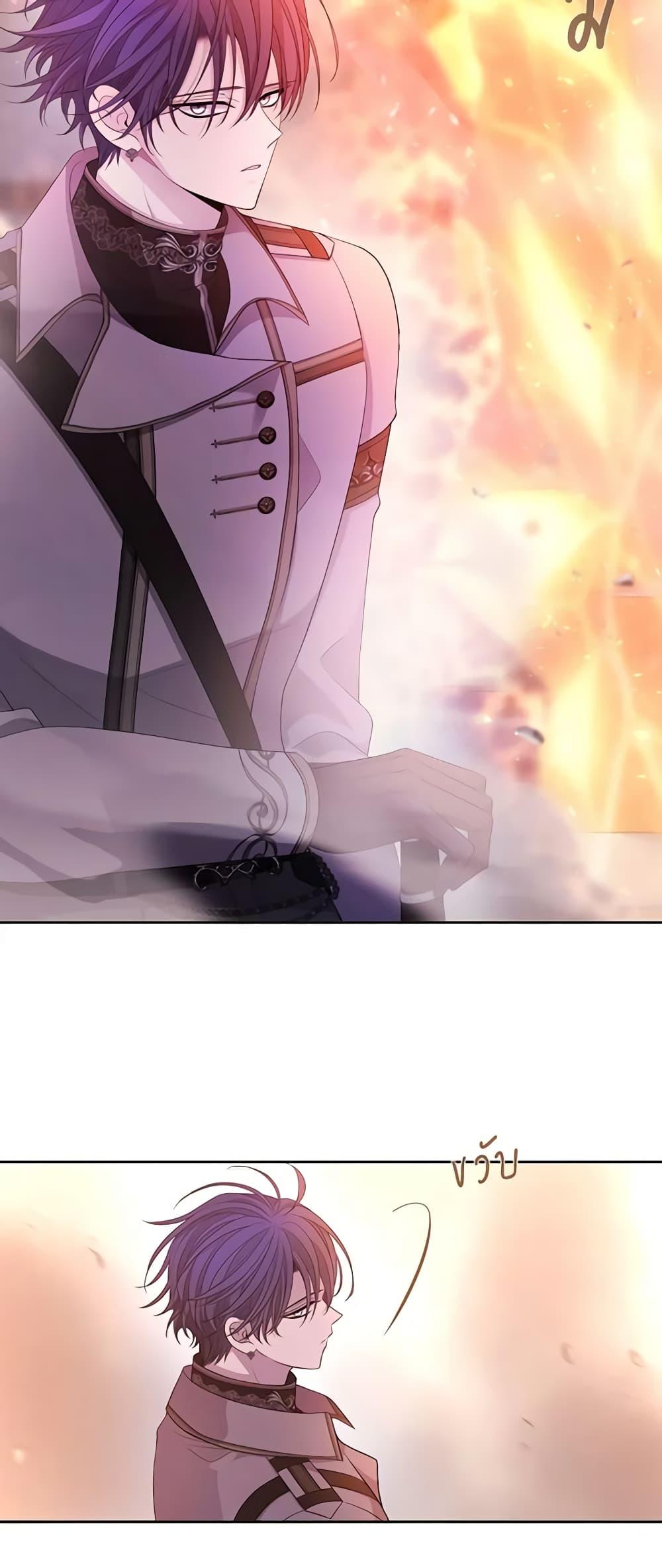 Manga-lc-com อ่านมังงะ อ่านการ์ตูน ออนไลน์ ฟรี Charlotte and Her 5 Disciples ตอนที่ 1 2 3 4 5 6 7 8 9 10 11 12 13 14 ฟรี ไม่มีโฆษณา Manga-lc - อ่าน มังงะ อ่าน การ์ตูน ออนไลน์ อ่านมังงะ ฟรี