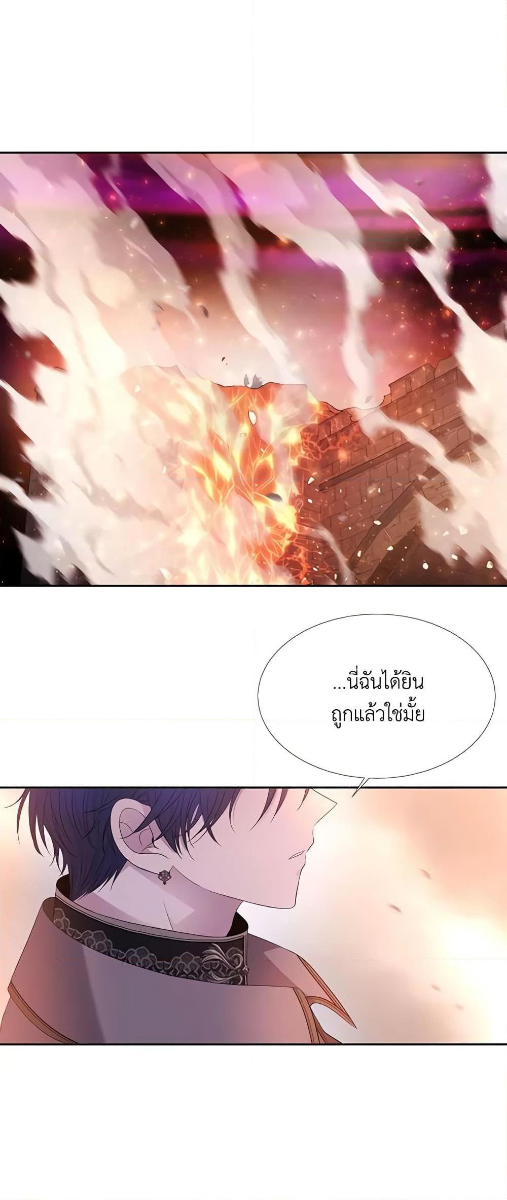 Manga-lc-com อ่านมังงะ อ่านการ์ตูน ออนไลน์ ฟรี Charlotte and Her 5 Disciples ตอนที่ 1 2 3 4 5 6 7 8 9 10 11 12 13 14 ฟรี ไม่มีโฆษณา Manga-lc - อ่าน มังงะ อ่าน การ์ตูน ออนไลน์ อ่านมังงะ ฟรี