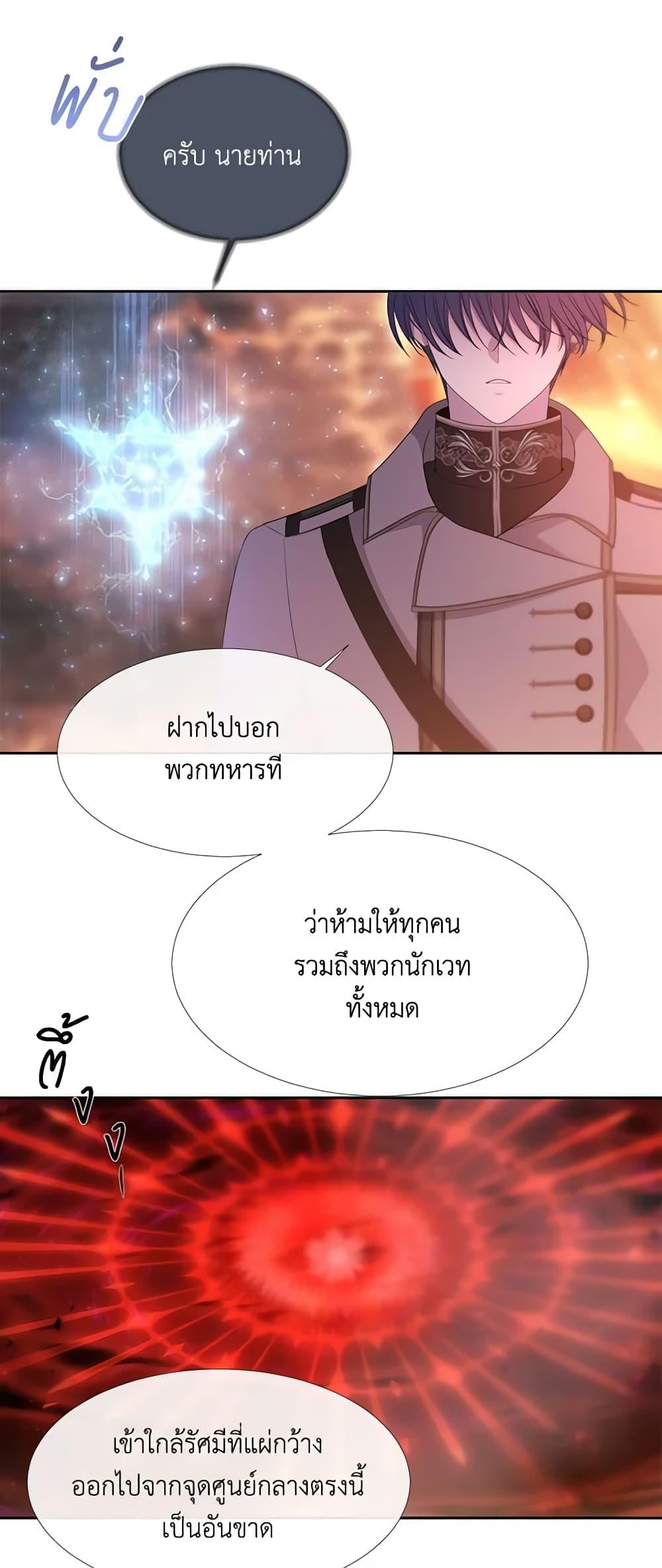 Manga-lc-com อ่านมังงะ อ่านการ์ตูน ออนไลน์ ฟรี Charlotte and Her 5 Disciples ตอนที่ 1 2 3 4 5 6 7 8 9 10 11 12 13 14 ฟรี ไม่มีโฆษณา Manga-lc - อ่าน มังงะ อ่าน การ์ตูน ออนไลน์ อ่านมังงะ ฟรี