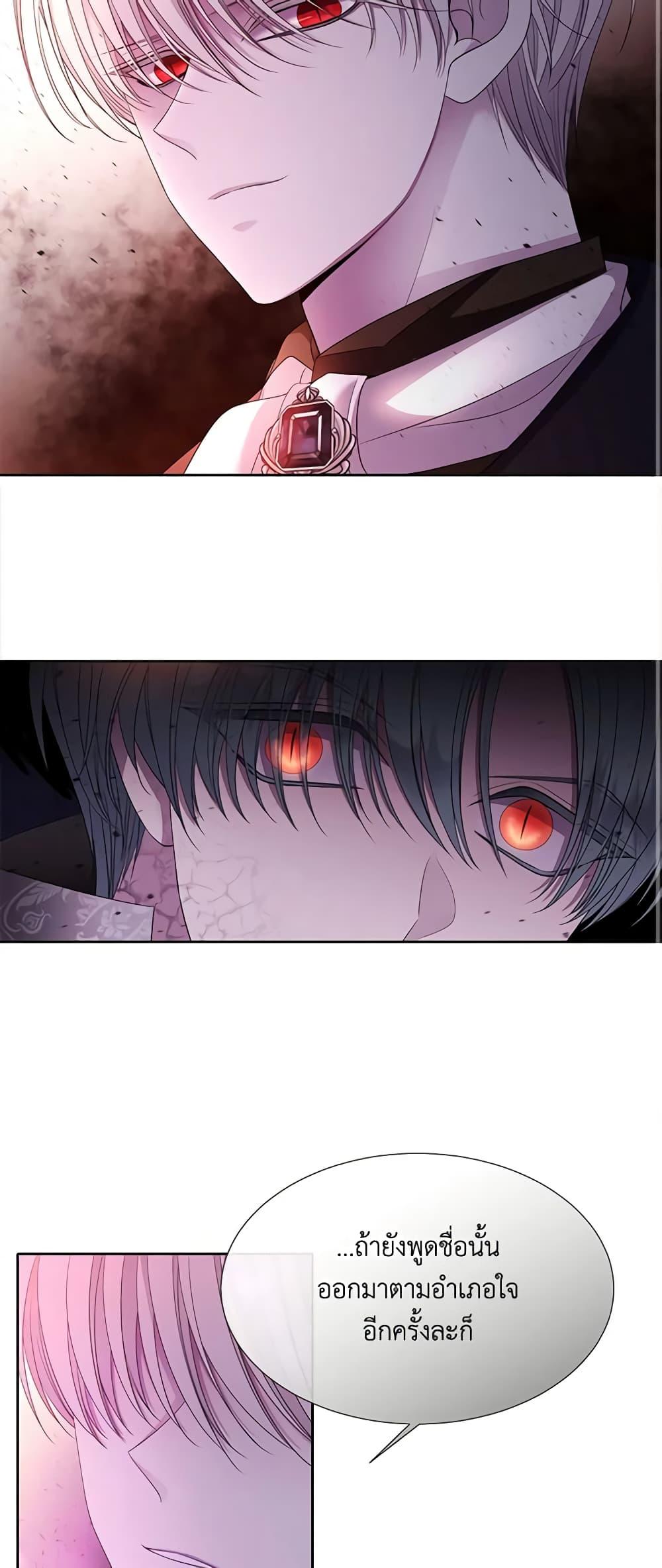 Manga-lc-com อ่านมังงะ อ่านการ์ตูน ออนไลน์ ฟรี Charlotte and Her 5 Disciples ตอนที่ 1 2 3 4 5 6 7 8 9 10 11 12 13 14 ฟรี ไม่มีโฆษณา Manga-lc - อ่าน มังงะ อ่าน การ์ตูน ออนไลน์ อ่านมังงะ ฟรี