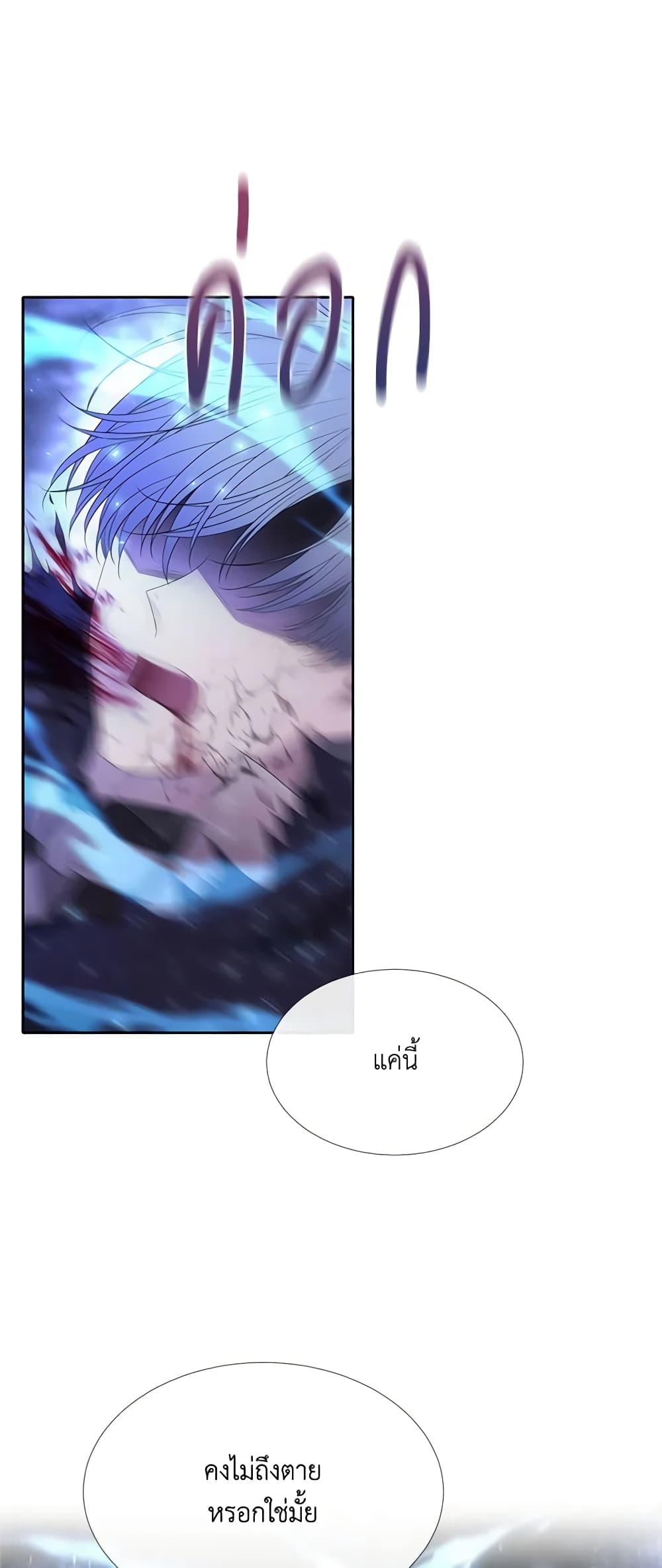 Manga-lc-com อ่านมังงะ อ่านการ์ตูน ออนไลน์ ฟรี Charlotte and Her 5 Disciples ตอนที่ 1 2 3 4 5 6 7 8 9 10 11 12 13 14 ฟรี ไม่มีโฆษณา Manga-lc - อ่าน มังงะ อ่าน การ์ตูน ออนไลน์ อ่านมังงะ ฟรี