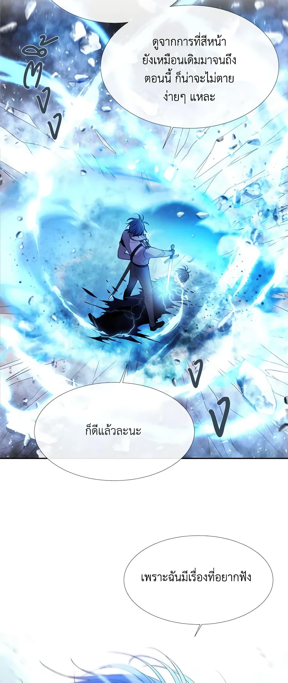 Manga-lc-com อ่านมังงะ อ่านการ์ตูน ออนไลน์ ฟรี Charlotte and Her 5 Disciples ตอนที่ 1 2 3 4 5 6 7 8 9 10 11 12 13 14 ฟรี ไม่มีโฆษณา Manga-lc - อ่าน มังงะ อ่าน การ์ตูน ออนไลน์ อ่านมังงะ ฟรี