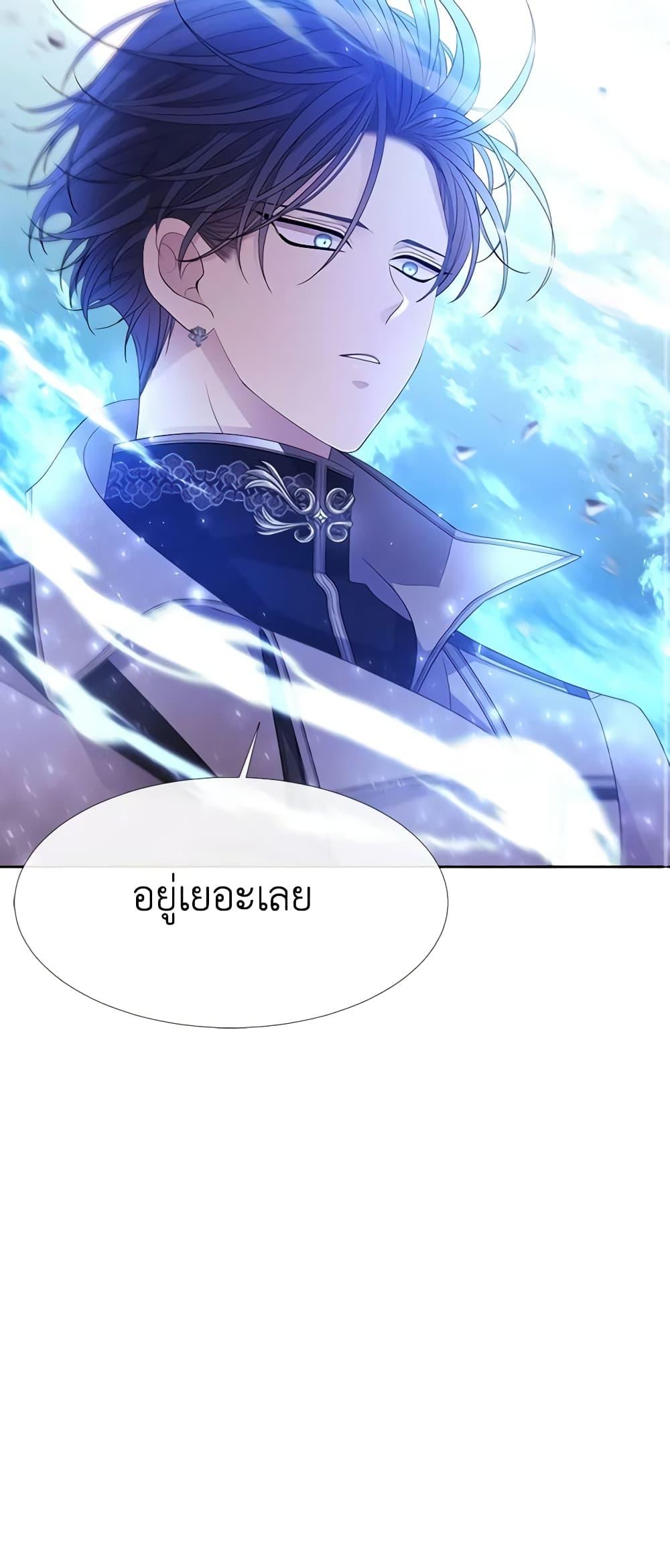 Manga-lc-com อ่านมังงะ อ่านการ์ตูน ออนไลน์ ฟรี Charlotte and Her 5 Disciples ตอนที่ 1 2 3 4 5 6 7 8 9 10 11 12 13 14 ฟรี ไม่มีโฆษณา Manga-lc - อ่าน มังงะ อ่าน การ์ตูน ออนไลน์ อ่านมังงะ ฟรี