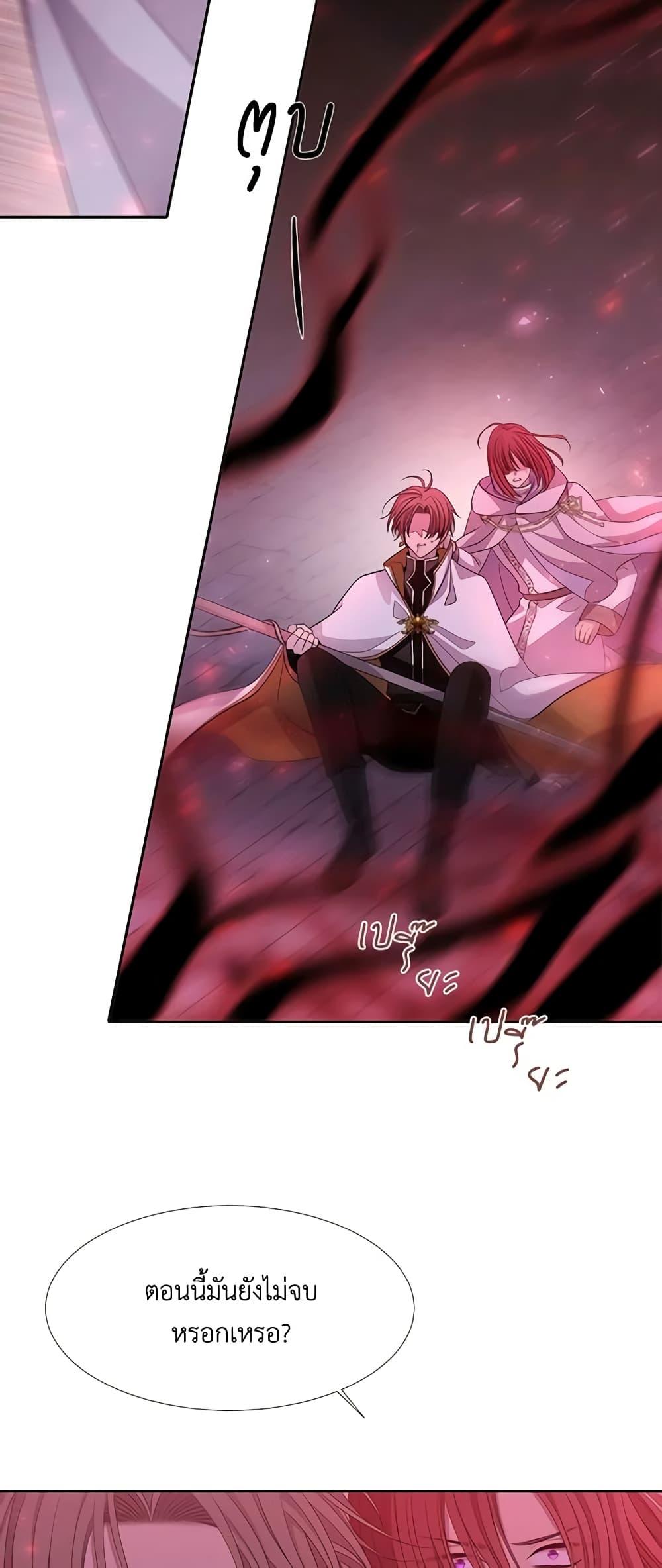 Manga-lc-com อ่านมังงะ อ่านการ์ตูน ออนไลน์ ฟรี Charlotte and Her 5 Disciples ตอนที่ 1 2 3 4 5 6 7 8 9 10 11 12 13 14 ฟรี ไม่มีโฆษณา Manga-lc - อ่าน มังงะ อ่าน การ์ตูน ออนไลน์ อ่านมังงะ ฟรี