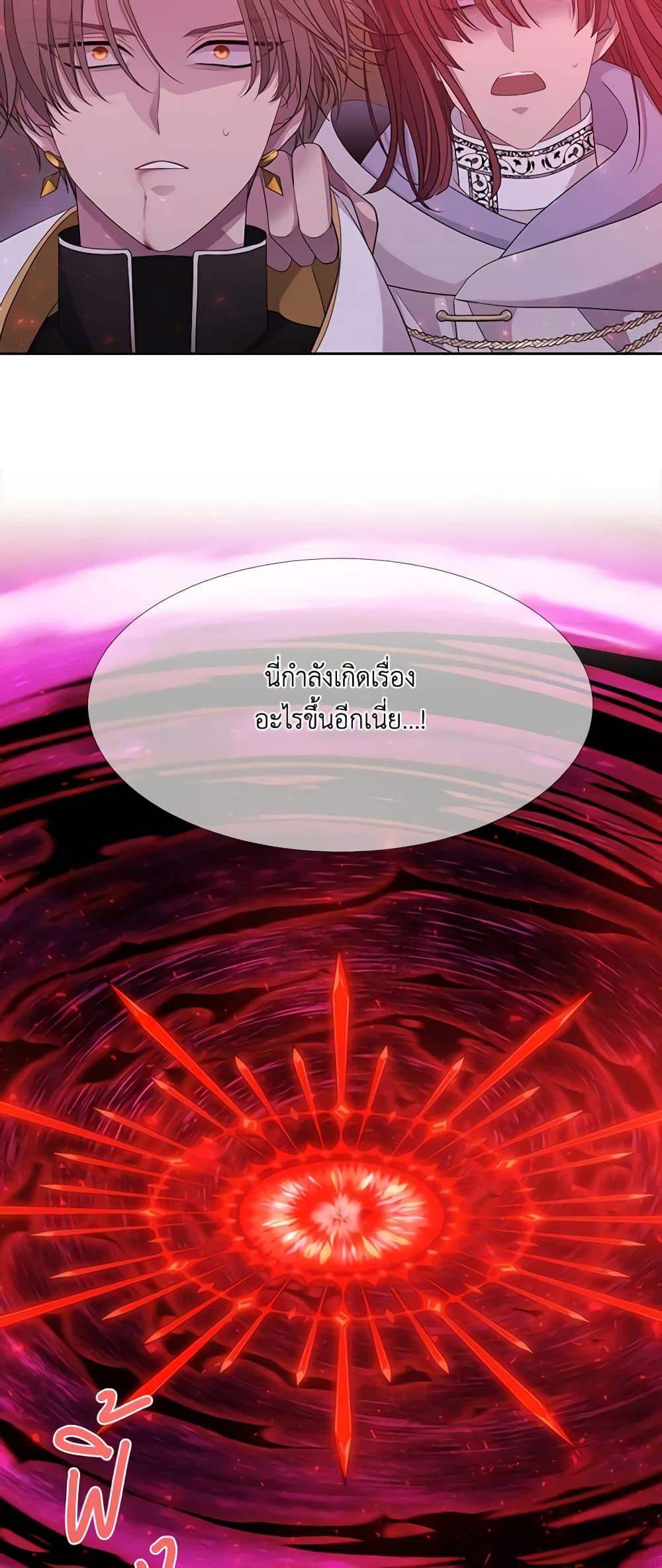 Manga-lc-com อ่านมังงะ อ่านการ์ตูน ออนไลน์ ฟรี Charlotte and Her 5 Disciples ตอนที่ 1 2 3 4 5 6 7 8 9 10 11 12 13 14 ฟรี ไม่มีโฆษณา Manga-lc - อ่าน มังงะ อ่าน การ์ตูน ออนไลน์ อ่านมังงะ ฟรี