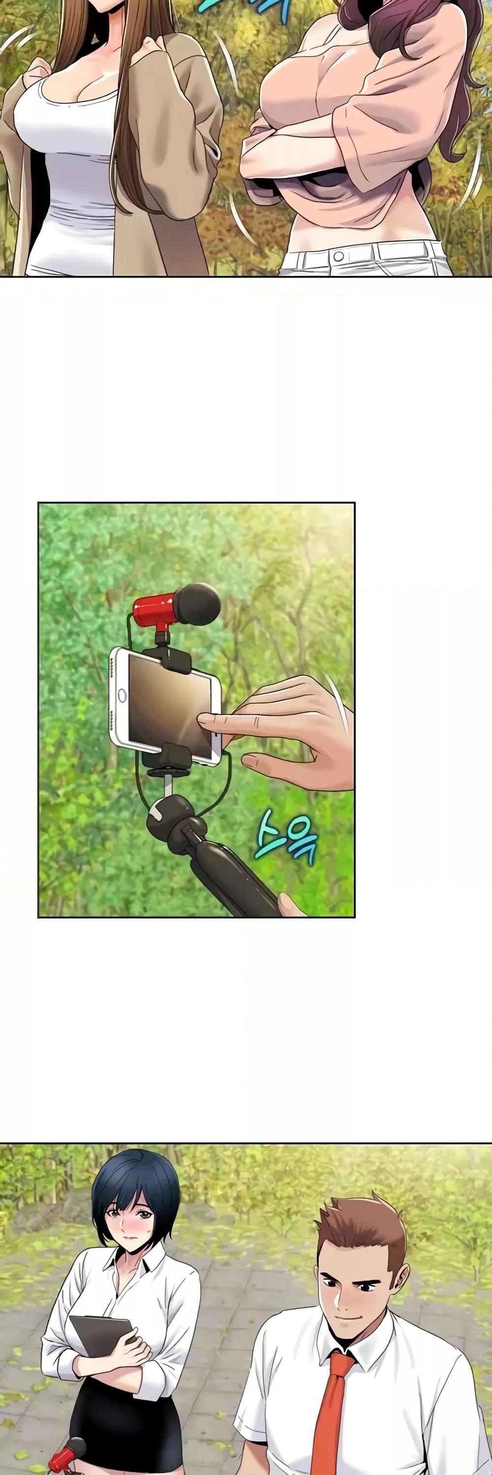 Doujin-Lc- อ่าน โดจิน มังฮวา เกาหลี ญี่ปุ่น จีน แปลไทย Neulsome Studio ตอนที่ 1 2 3 4 5 6 7 8 9 10 11 12 13 14 ฟรี ไม่มีโฆษณา อ่าน โดจิน Manhwa เกาหลี ญี่ปุ่น จีน เรามีครบ คัดมาให้เน้นๆ โดจิน 18+ รับประกันความฟินโดย  Doujin Lc