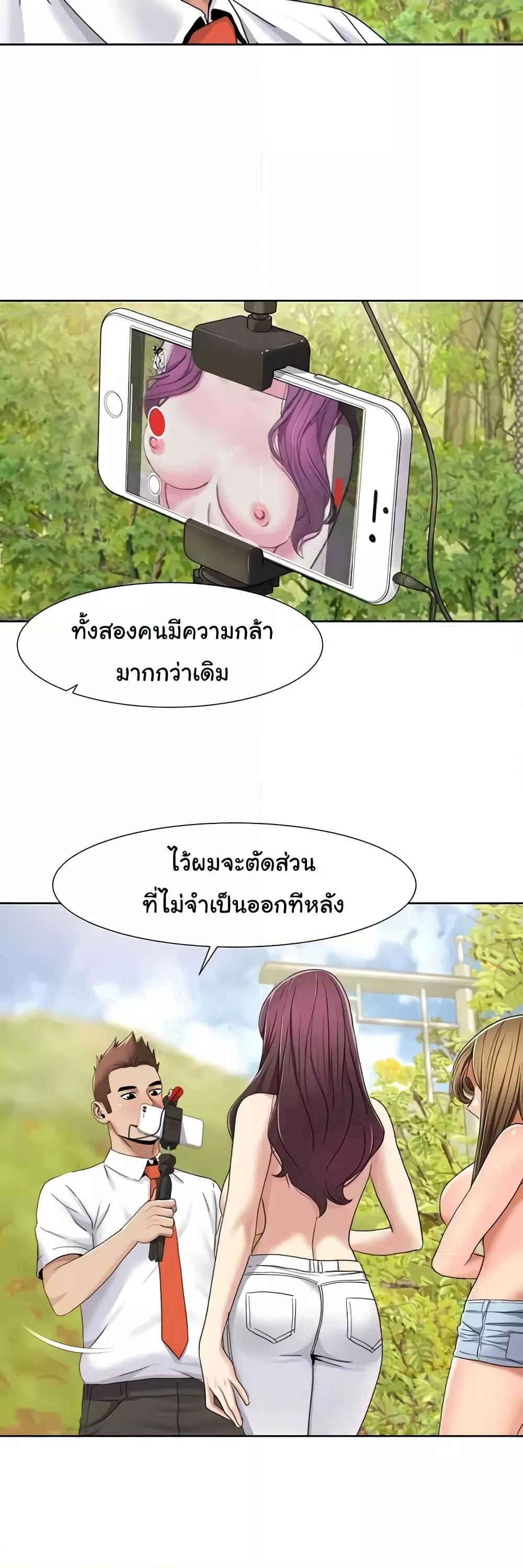 Doujin-Lc- อ่าน โดจิน มังฮวา เกาหลี ญี่ปุ่น จีน แปลไทย Neulsome Studio ตอนที่ 1 2 3 4 5 6 7 8 9 10 11 12 13 14 ฟรี ไม่มีโฆษณา อ่าน โดจิน Manhwa เกาหลี ญี่ปุ่น จีน เรามีครบ คัดมาให้เน้นๆ โดจิน 18+ รับประกันความฟินโดย  Doujin Lc