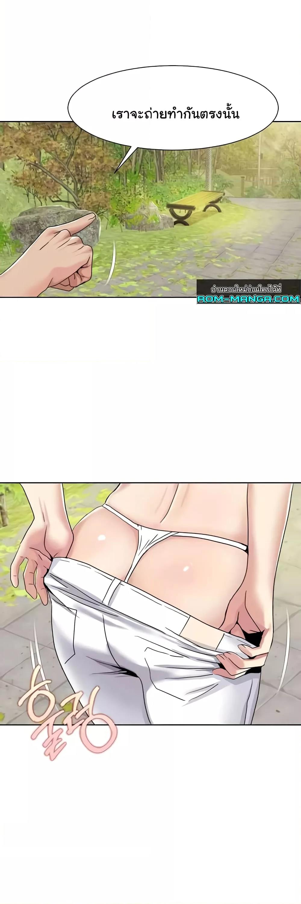 Doujin-Lc- อ่าน โดจิน มังฮวา เกาหลี ญี่ปุ่น จีน แปลไทย Neulsome Studio ตอนที่ 1 2 3 4 5 6 7 8 9 10 11 12 13 14 ฟรี ไม่มีโฆษณา อ่าน โดจิน Manhwa เกาหลี ญี่ปุ่น จีน เรามีครบ คัดมาให้เน้นๆ โดจิน 18+ รับประกันความฟินโดย  Doujin Lc