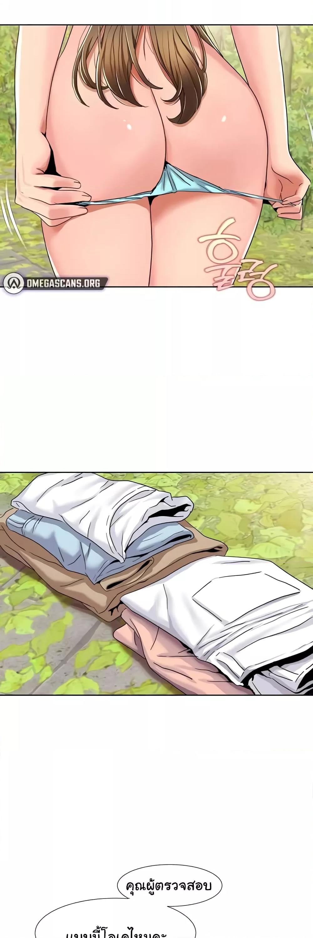Doujin-Lc- อ่าน โดจิน มังฮวา เกาหลี ญี่ปุ่น จีน แปลไทย Neulsome Studio ตอนที่ 1 2 3 4 5 6 7 8 9 10 11 12 13 14 ฟรี ไม่มีโฆษณา อ่าน โดจิน Manhwa เกาหลี ญี่ปุ่น จีน เรามีครบ คัดมาให้เน้นๆ โดจิน 18+ รับประกันความฟินโดย  Doujin Lc