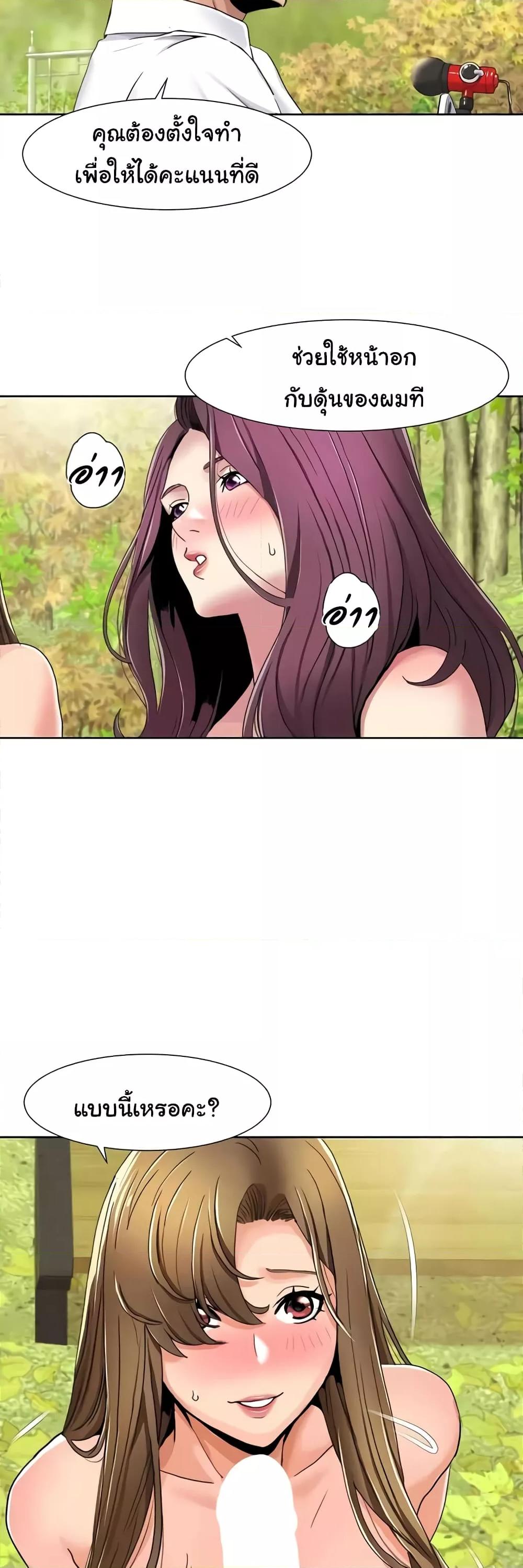Doujin-Lc- อ่าน โดจิน มังฮวา เกาหลี ญี่ปุ่น จีน แปลไทย Neulsome Studio ตอนที่ 1 2 3 4 5 6 7 8 9 10 11 12 13 14 ฟรี ไม่มีโฆษณา อ่าน โดจิน Manhwa เกาหลี ญี่ปุ่น จีน เรามีครบ คัดมาให้เน้นๆ โดจิน 18+ รับประกันความฟินโดย  Doujin Lc