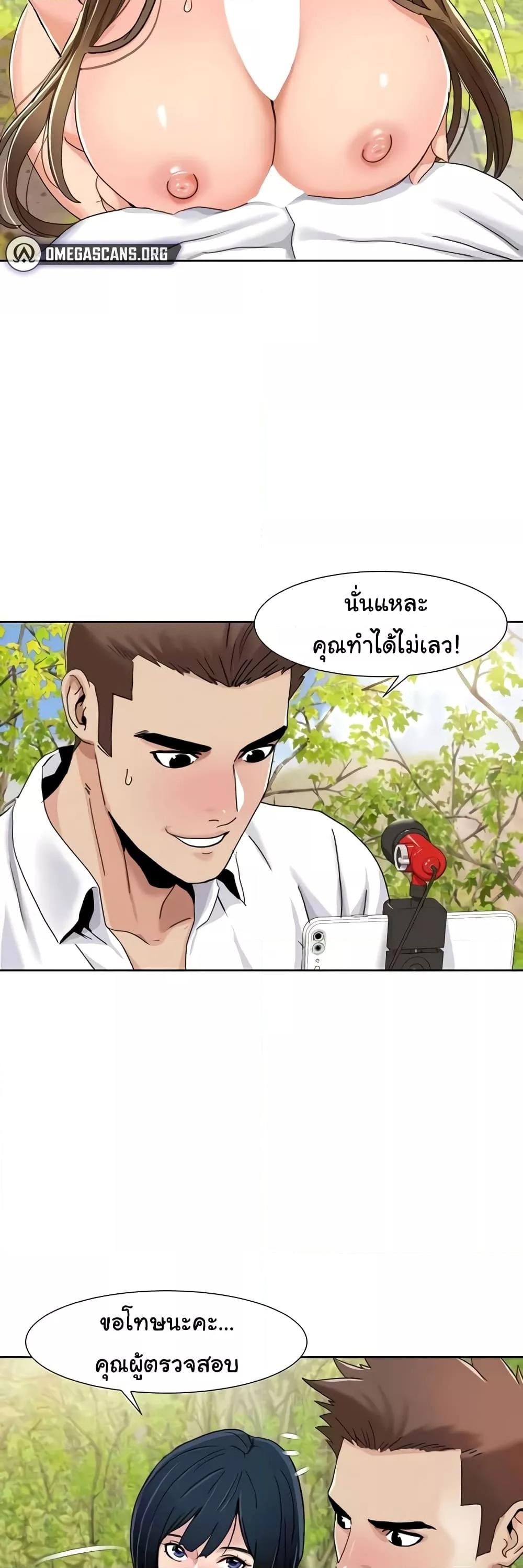 Doujin-Lc- อ่าน โดจิน มังฮวา เกาหลี ญี่ปุ่น จีน แปลไทย Neulsome Studio ตอนที่ 1 2 3 4 5 6 7 8 9 10 11 12 13 14 ฟรี ไม่มีโฆษณา อ่าน โดจิน Manhwa เกาหลี ญี่ปุ่น จีน เรามีครบ คัดมาให้เน้นๆ โดจิน 18+ รับประกันความฟินโดย  Doujin Lc