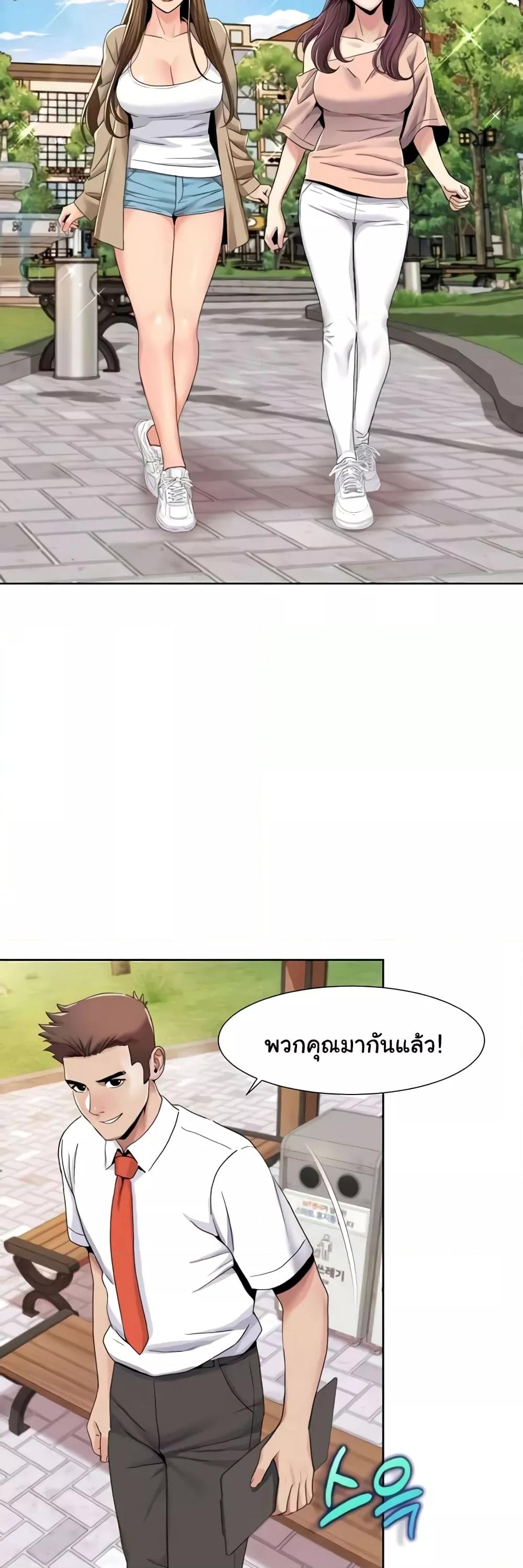 Doujin-Lc- อ่าน โดจิน มังฮวา เกาหลี ญี่ปุ่น จีน แปลไทย Neulsome Studio ตอนที่ 1 2 3 4 5 6 7 8 9 10 11 12 13 14 ฟรี ไม่มีโฆษณา อ่าน โดจิน Manhwa เกาหลี ญี่ปุ่น จีน เรามีครบ คัดมาให้เน้นๆ โดจิน 18+ รับประกันความฟินโดย  Doujin Lc