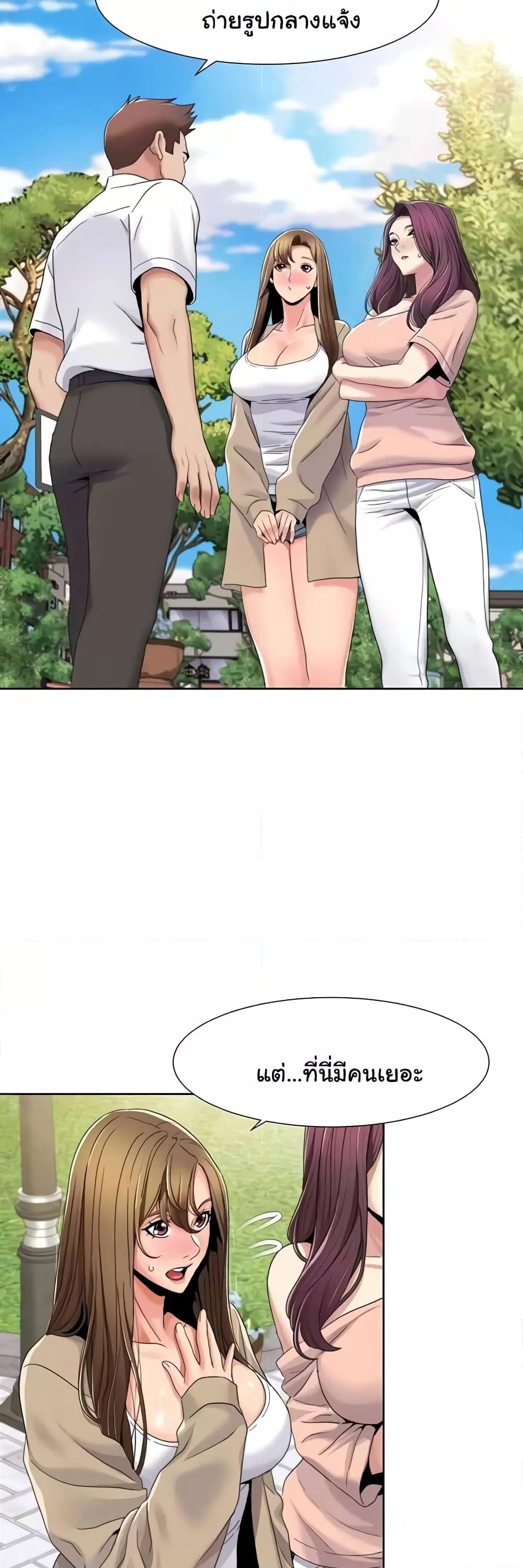 Doujin-Lc- อ่าน โดจิน มังฮวา เกาหลี ญี่ปุ่น จีน แปลไทย Neulsome Studio ตอนที่ 1 2 3 4 5 6 7 8 9 10 11 12 13 14 ฟรี ไม่มีโฆษณา อ่าน โดจิน Manhwa เกาหลี ญี่ปุ่น จีน เรามีครบ คัดมาให้เน้นๆ โดจิน 18+ รับประกันความฟินโดย  Doujin Lc
