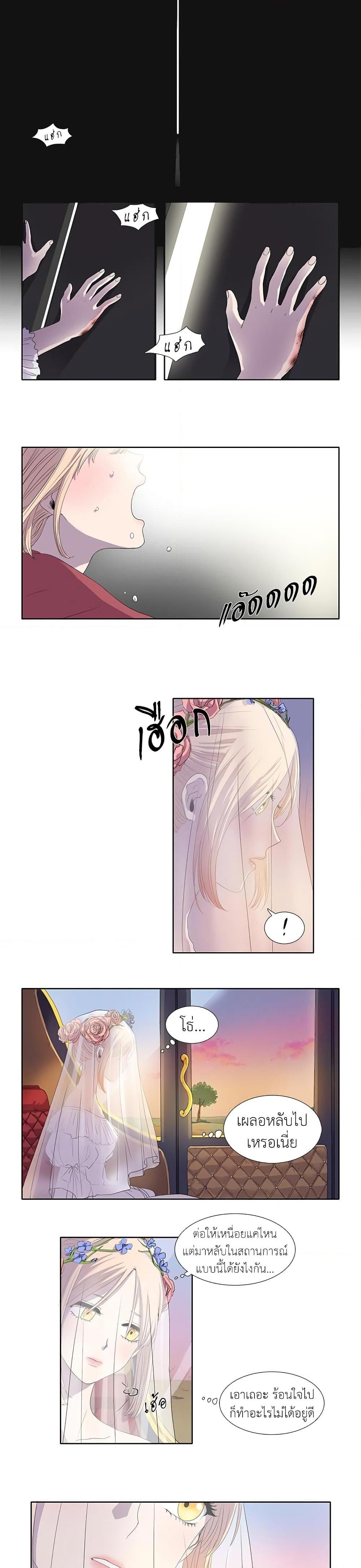 Manga-lc-com อ่านมังงะ อ่านการ์ตูน ออนไลน์ ฟรี Light and Shadow ตอนที่ 1 2 3 4 5 6 7 8 9 10 11 12 13 14 ฟรี ไม่มีโฆษณา Manga-lc - อ่าน มังงะ อ่าน การ์ตูน ออนไลน์ อ่านมังงะ ฟรี