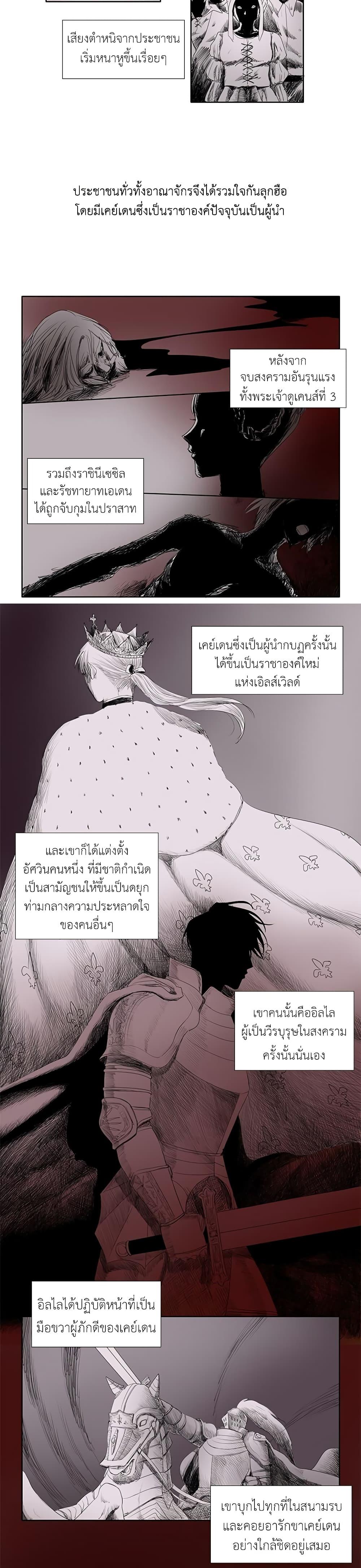 Manga-lc-com อ่านมังงะ อ่านการ์ตูน ออนไลน์ ฟรี Light and Shadow ตอนที่ 1 2 3 4 5 6 7 8 9 10 11 12 13 14 ฟรี ไม่มีโฆษณา Manga-lc - อ่าน มังงะ อ่าน การ์ตูน ออนไลน์ อ่านมังงะ ฟรี