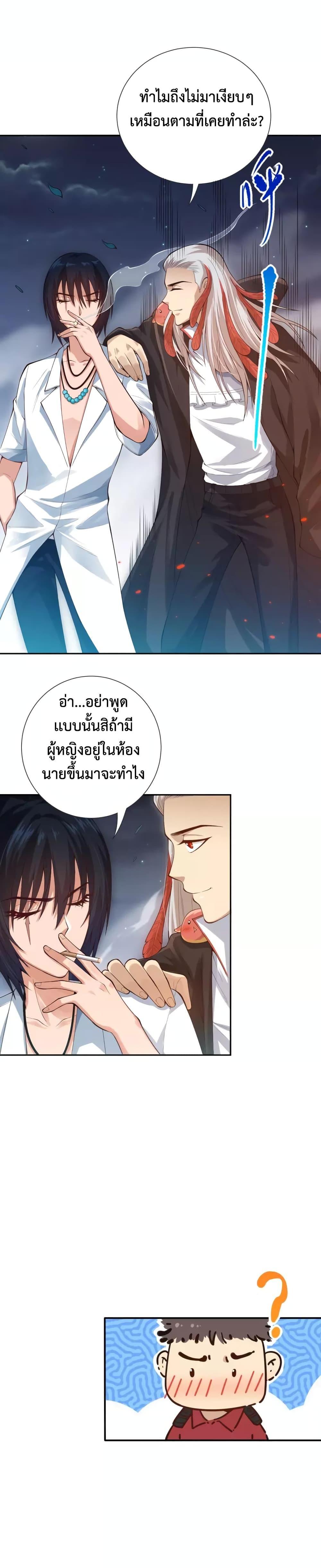 Manga-lc-com อ่านมังงะ อ่านการ์ตูน ออนไลน์ ฟรี ULTIMATE SOLDIER ตอนที่ 1 2 3 4 5 6 7 8 9 10 11 12 13 14 ฟรี ไม่มีโฆษณา Manga-lc - อ่าน มังงะ อ่าน การ์ตูน ออนไลน์ อ่านมังงะ ฟรี