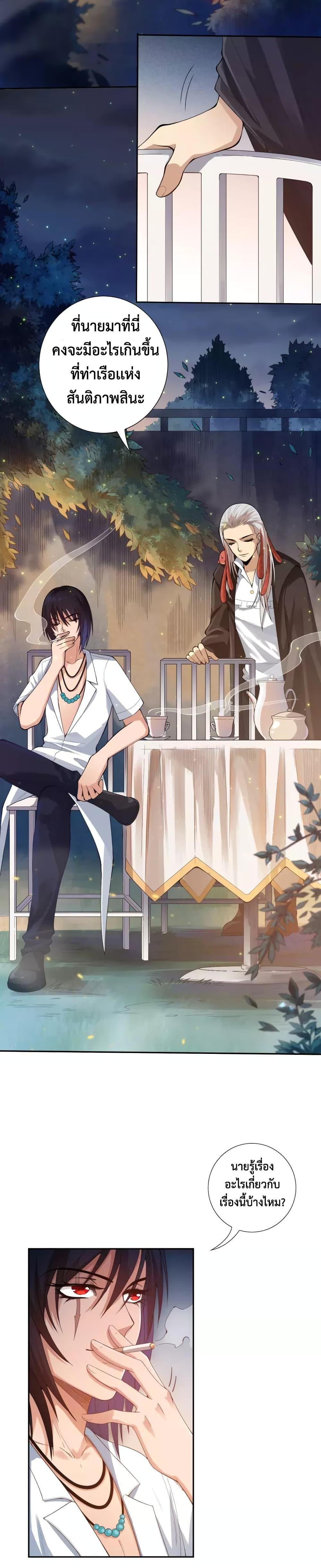 Manga-lc-com อ่านมังงะ อ่านการ์ตูน ออนไลน์ ฟรี ULTIMATE SOLDIER ตอนที่ 1 2 3 4 5 6 7 8 9 10 11 12 13 14 ฟรี ไม่มีโฆษณา Manga-lc - อ่าน มังงะ อ่าน การ์ตูน ออนไลน์ อ่านมังงะ ฟรี