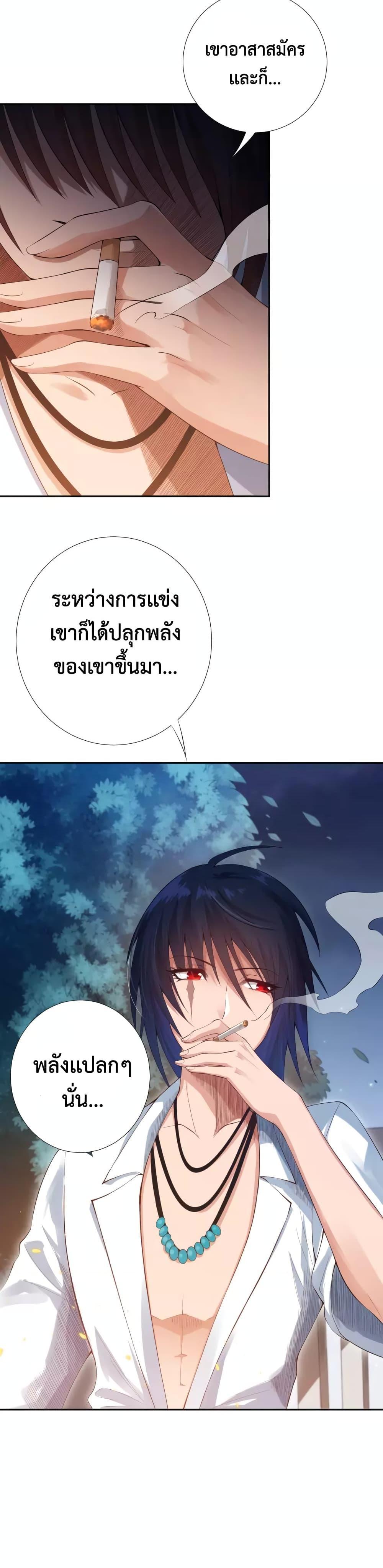 Manga-lc-com อ่านมังงะ อ่านการ์ตูน ออนไลน์ ฟรี ULTIMATE SOLDIER ตอนที่ 1 2 3 4 5 6 7 8 9 10 11 12 13 14 ฟรี ไม่มีโฆษณา Manga-lc - อ่าน มังงะ อ่าน การ์ตูน ออนไลน์ อ่านมังงะ ฟรี