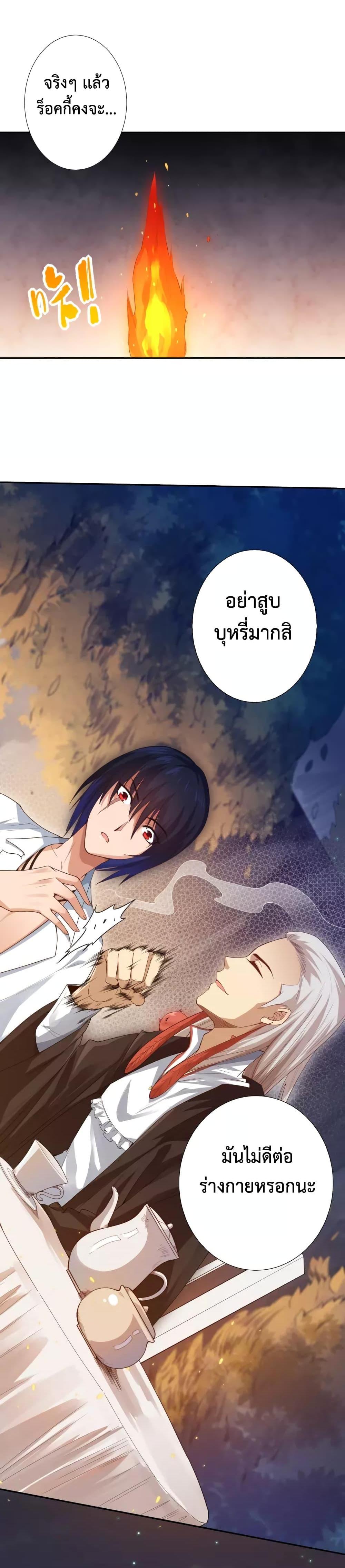 Manga-lc-com อ่านมังงะ อ่านการ์ตูน ออนไลน์ ฟรี ULTIMATE SOLDIER ตอนที่ 1 2 3 4 5 6 7 8 9 10 11 12 13 14 ฟรี ไม่มีโฆษณา Manga-lc - อ่าน มังงะ อ่าน การ์ตูน ออนไลน์ อ่านมังงะ ฟรี