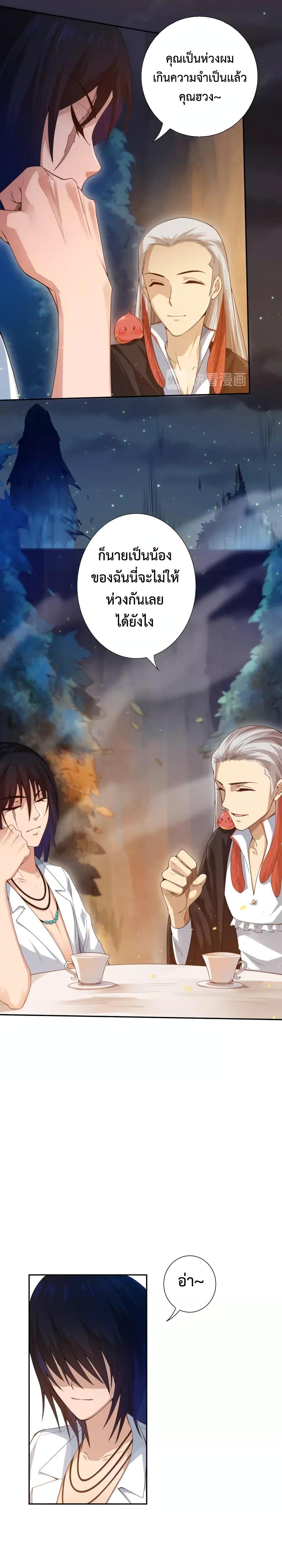 Manga-lc-com อ่านมังงะ อ่านการ์ตูน ออนไลน์ ฟรี ULTIMATE SOLDIER ตอนที่ 1 2 3 4 5 6 7 8 9 10 11 12 13 14 ฟรี ไม่มีโฆษณา Manga-lc - อ่าน มังงะ อ่าน การ์ตูน ออนไลน์ อ่านมังงะ ฟรี