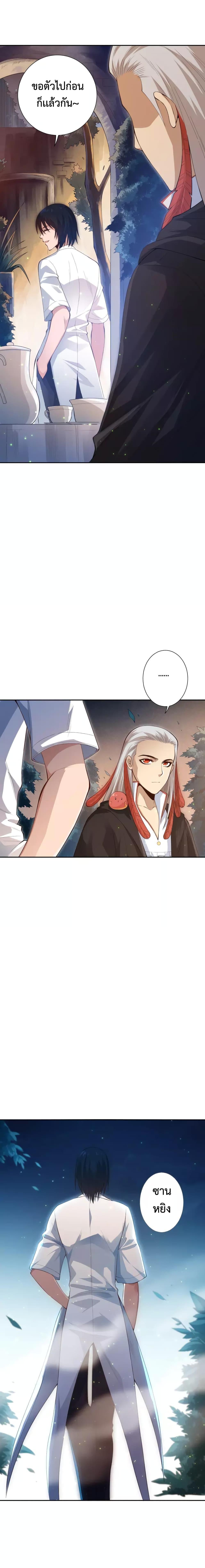 Manga-lc-com อ่านมังงะ อ่านการ์ตูน ออนไลน์ ฟรี ULTIMATE SOLDIER ตอนที่ 1 2 3 4 5 6 7 8 9 10 11 12 13 14 ฟรี ไม่มีโฆษณา Manga-lc - อ่าน มังงะ อ่าน การ์ตูน ออนไลน์ อ่านมังงะ ฟรี