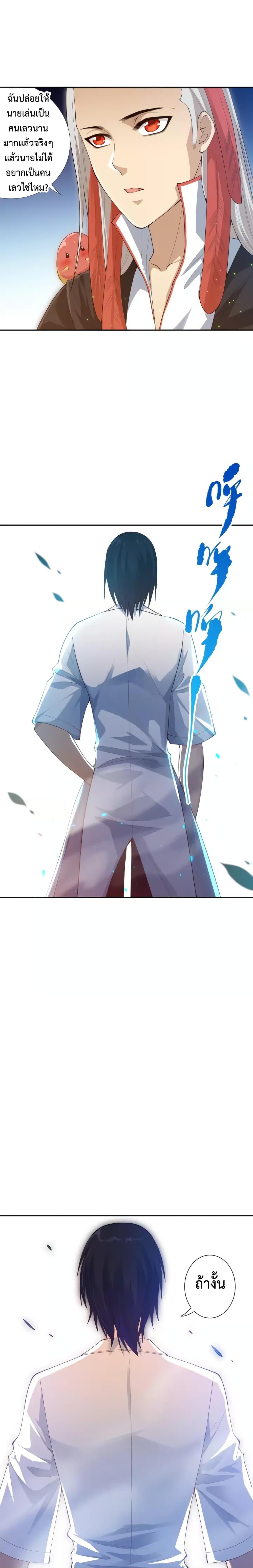 Manga-lc-com อ่านมังงะ อ่านการ์ตูน ออนไลน์ ฟรี ULTIMATE SOLDIER ตอนที่ 1 2 3 4 5 6 7 8 9 10 11 12 13 14 ฟรี ไม่มีโฆษณา Manga-lc - อ่าน มังงะ อ่าน การ์ตูน ออนไลน์ อ่านมังงะ ฟรี