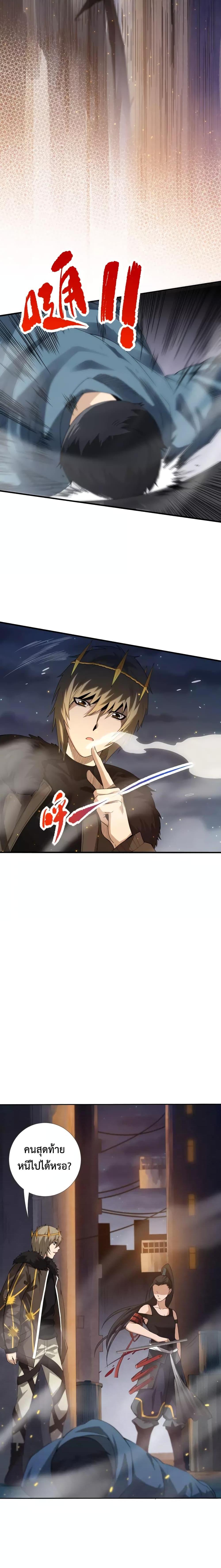 Manga-lc-com อ่านมังงะ อ่านการ์ตูน ออนไลน์ ฟรี ULTIMATE SOLDIER ตอนที่ 1 2 3 4 5 6 7 8 9 10 11 12 13 14 ฟรี ไม่มีโฆษณา Manga-lc - อ่าน มังงะ อ่าน การ์ตูน ออนไลน์ อ่านมังงะ ฟรี