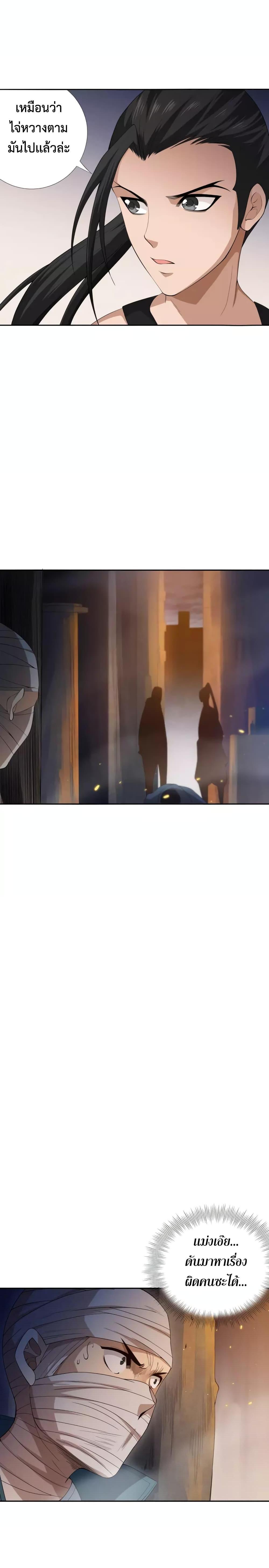 Manga-lc-com อ่านมังงะ อ่านการ์ตูน ออนไลน์ ฟรี ULTIMATE SOLDIER ตอนที่ 1 2 3 4 5 6 7 8 9 10 11 12 13 14 ฟรี ไม่มีโฆษณา Manga-lc - อ่าน มังงะ อ่าน การ์ตูน ออนไลน์ อ่านมังงะ ฟรี