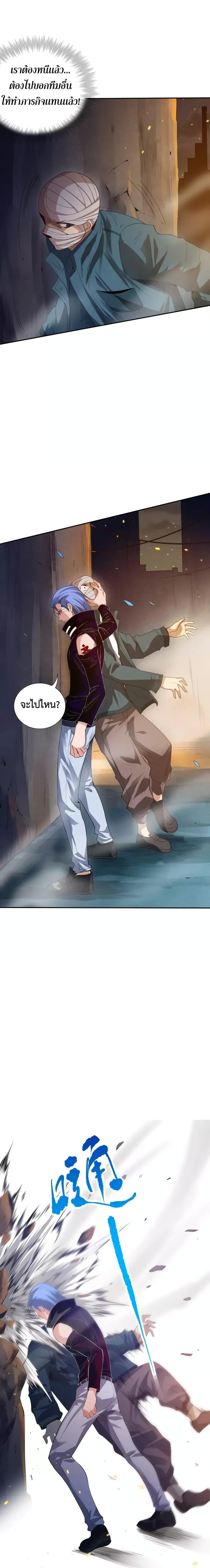 Manga-lc-com อ่านมังงะ อ่านการ์ตูน ออนไลน์ ฟรี ULTIMATE SOLDIER ตอนที่ 1 2 3 4 5 6 7 8 9 10 11 12 13 14 ฟรี ไม่มีโฆษณา Manga-lc - อ่าน มังงะ อ่าน การ์ตูน ออนไลน์ อ่านมังงะ ฟรี