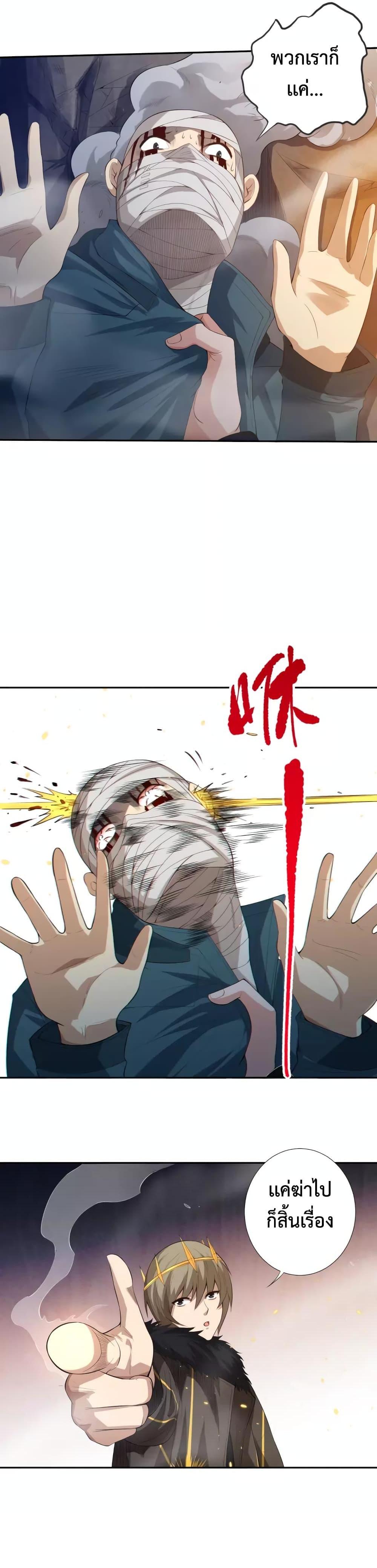 Manga-lc-com อ่านมังงะ อ่านการ์ตูน ออนไลน์ ฟรี ULTIMATE SOLDIER ตอนที่ 1 2 3 4 5 6 7 8 9 10 11 12 13 14 ฟรี ไม่มีโฆษณา Manga-lc - อ่าน มังงะ อ่าน การ์ตูน ออนไลน์ อ่านมังงะ ฟรี